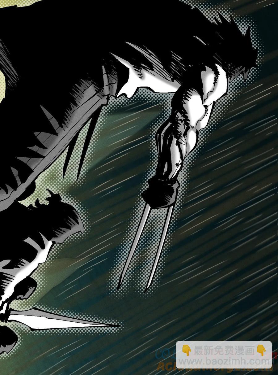 原创热血国漫104