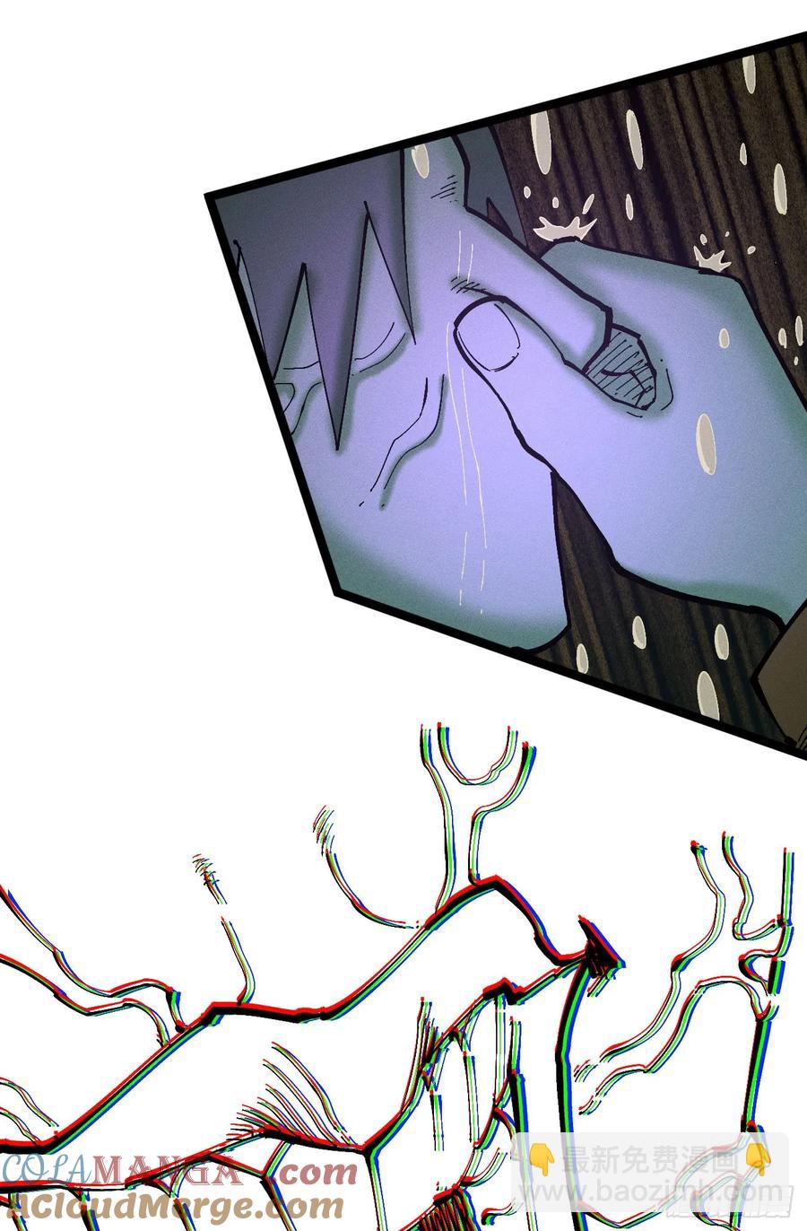 原创热血国漫116