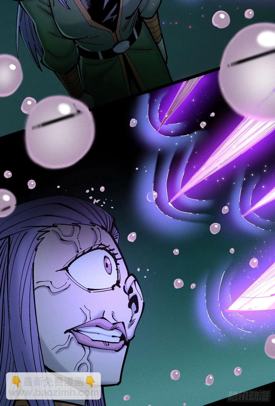 原创热血国漫119