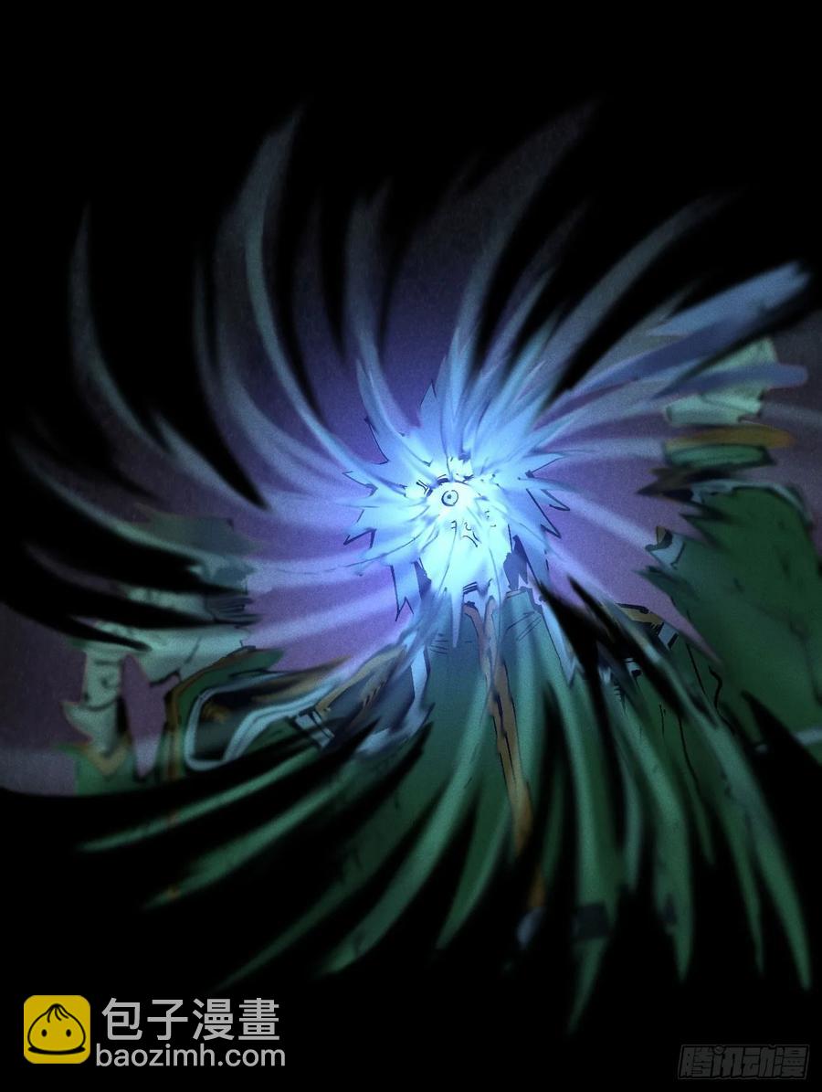 原创热血国漫126