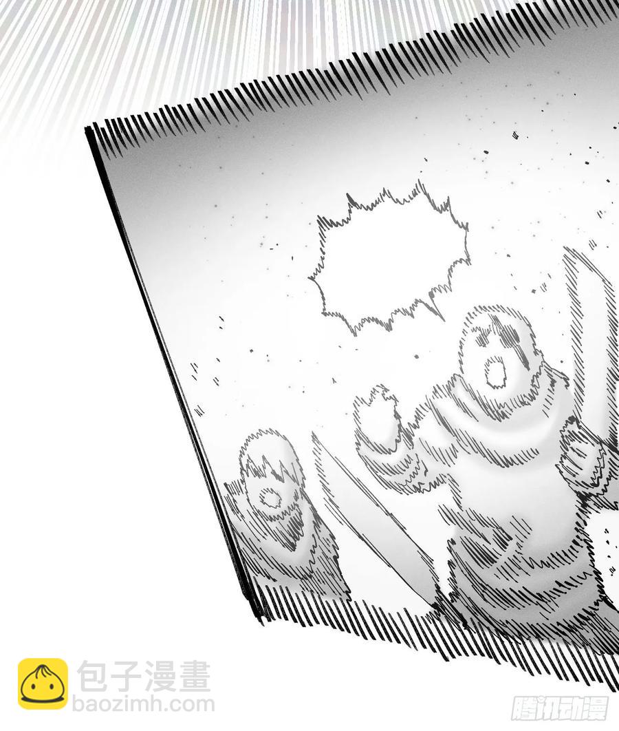 原创热血国漫150