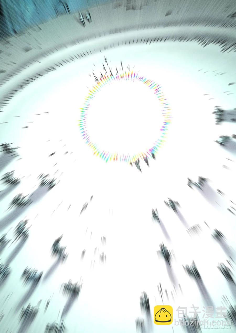 原创热血国漫175