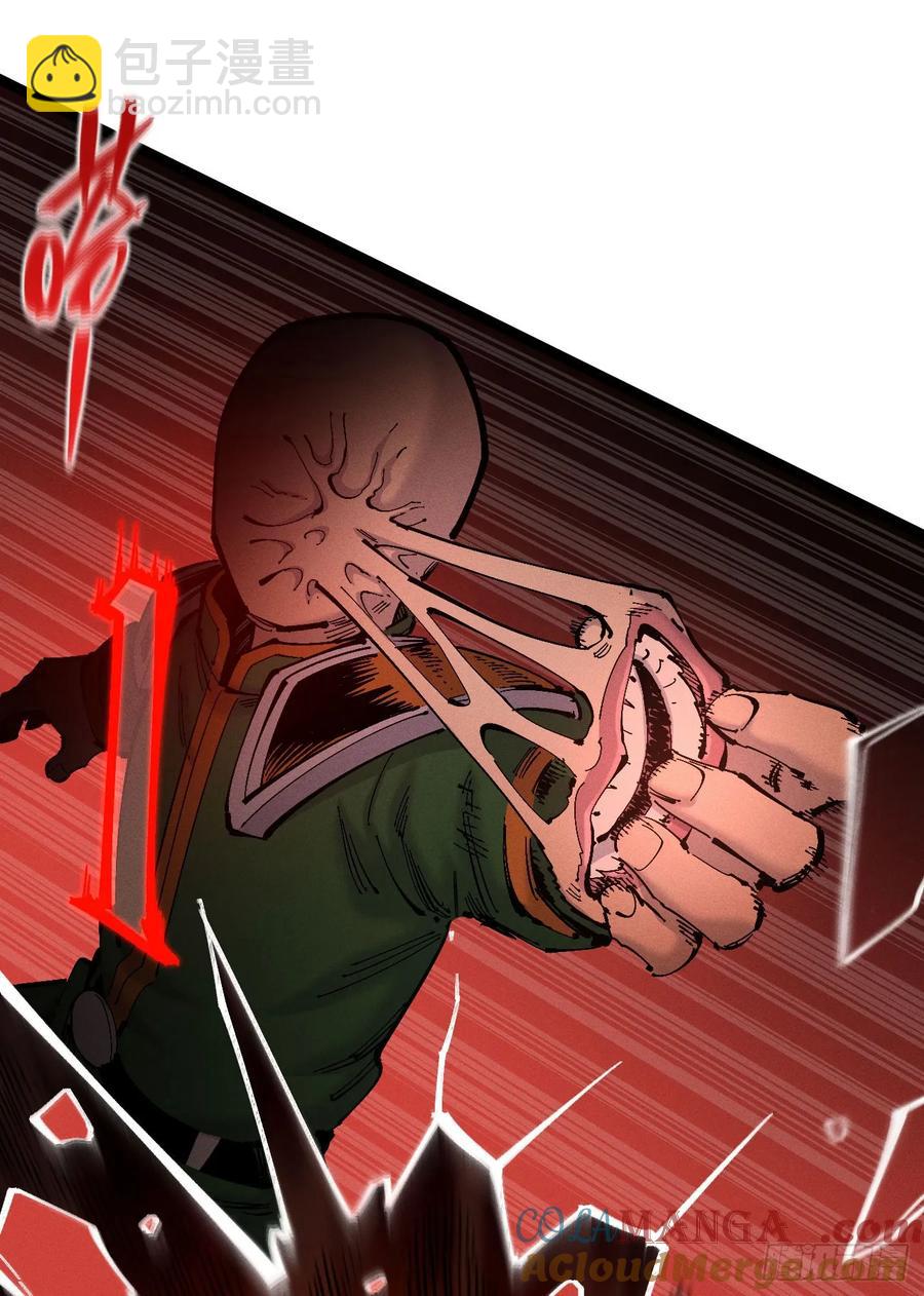 原创热血国漫20