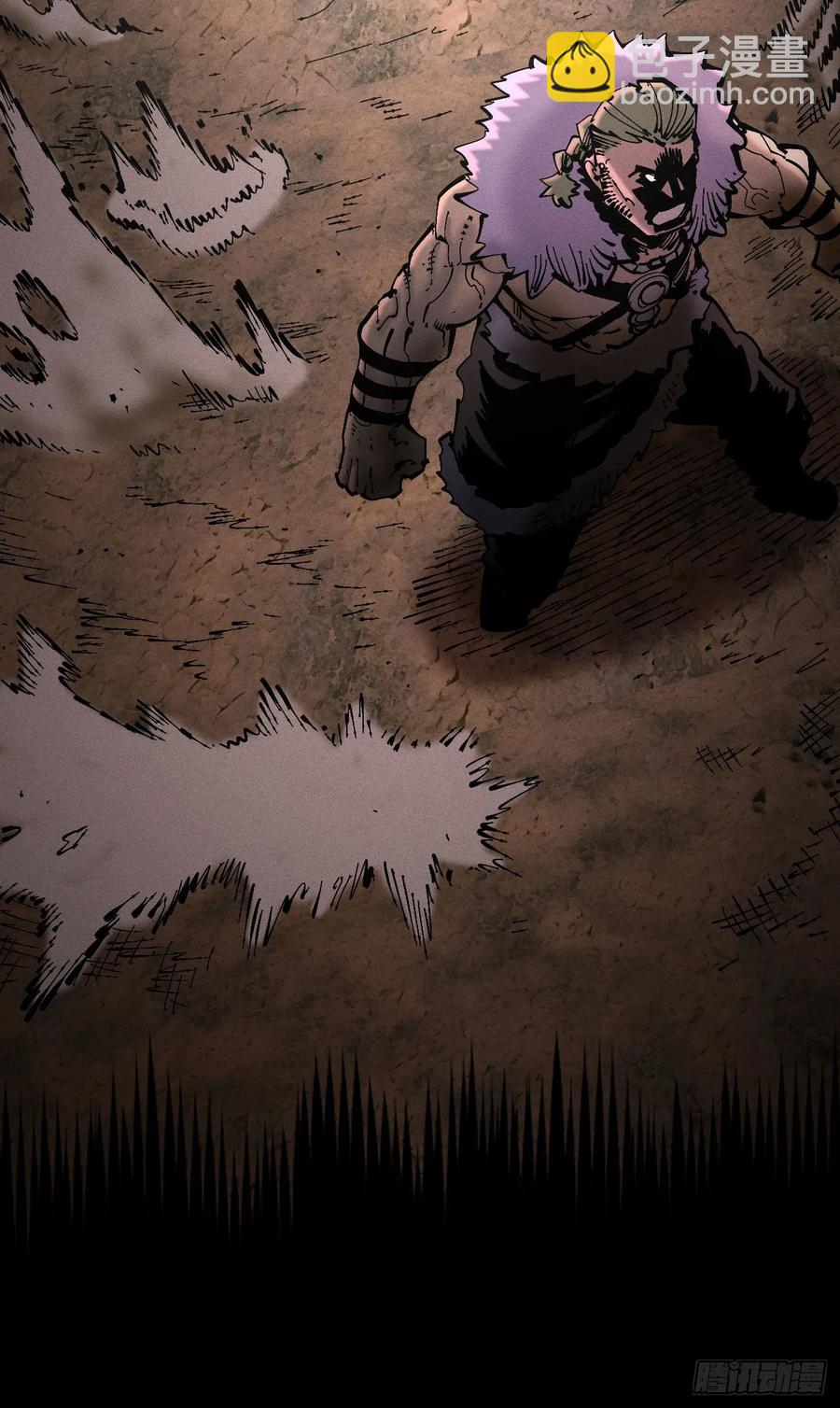 原创热血国漫234