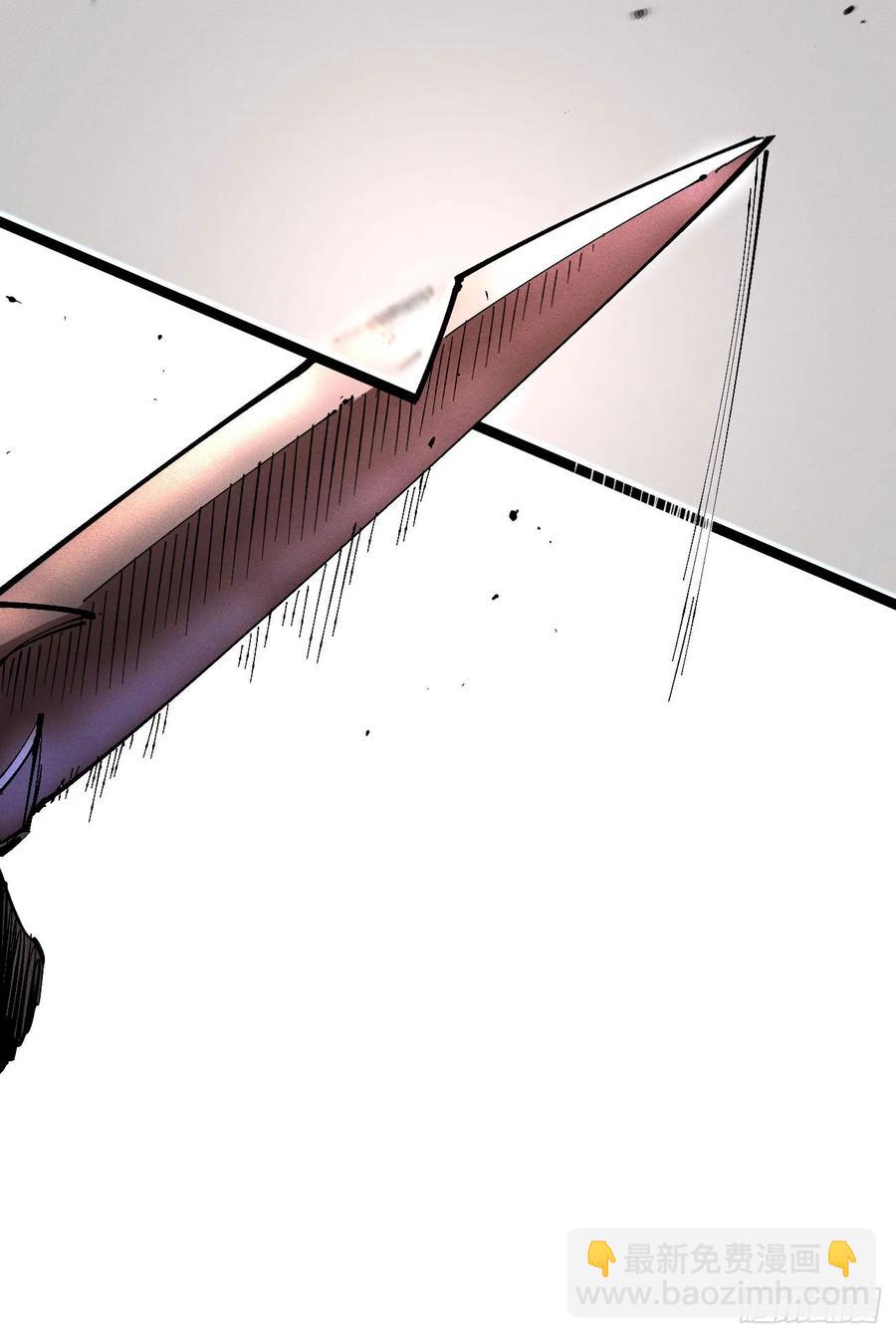 原创热血国漫307