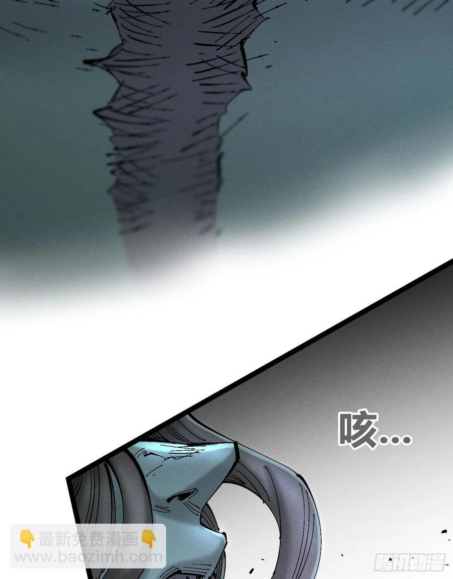 原创热血国漫321