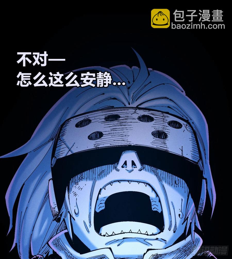 原创热血国漫42
