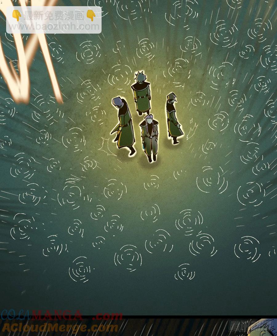 原创热血国漫96