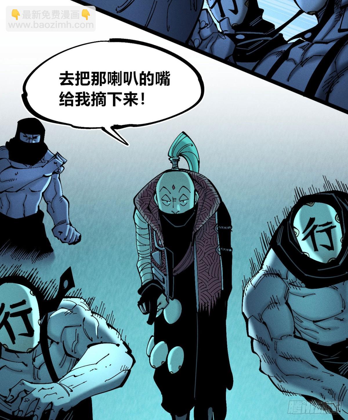 利用愉快4