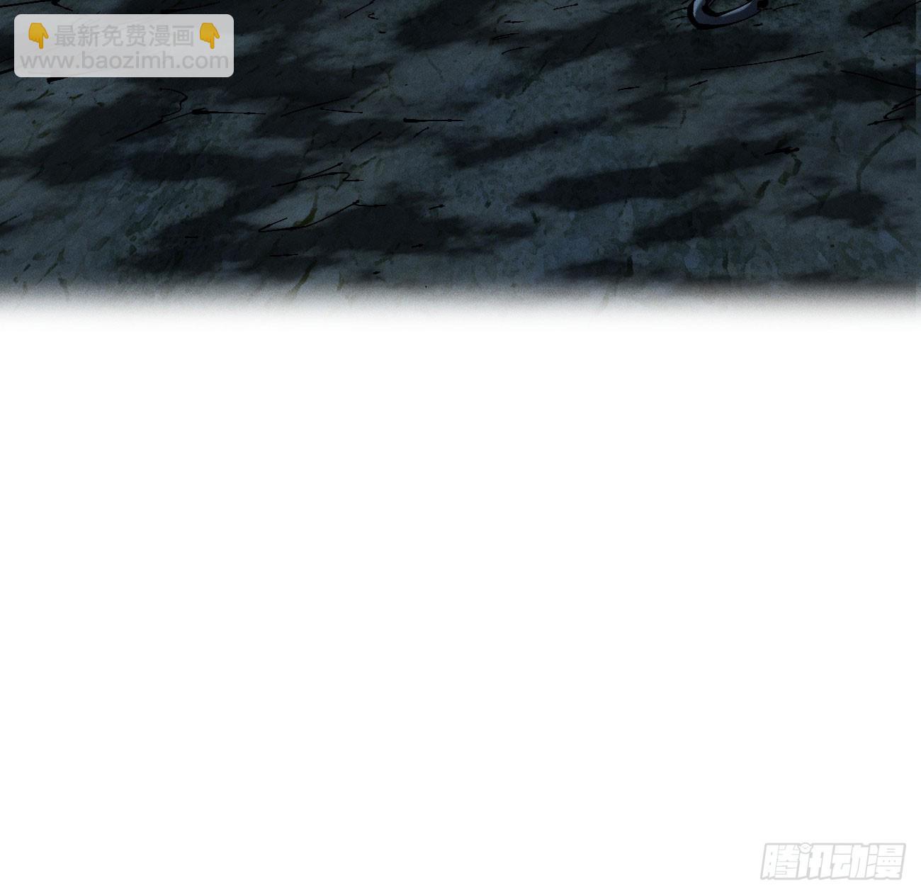 黑蛆14