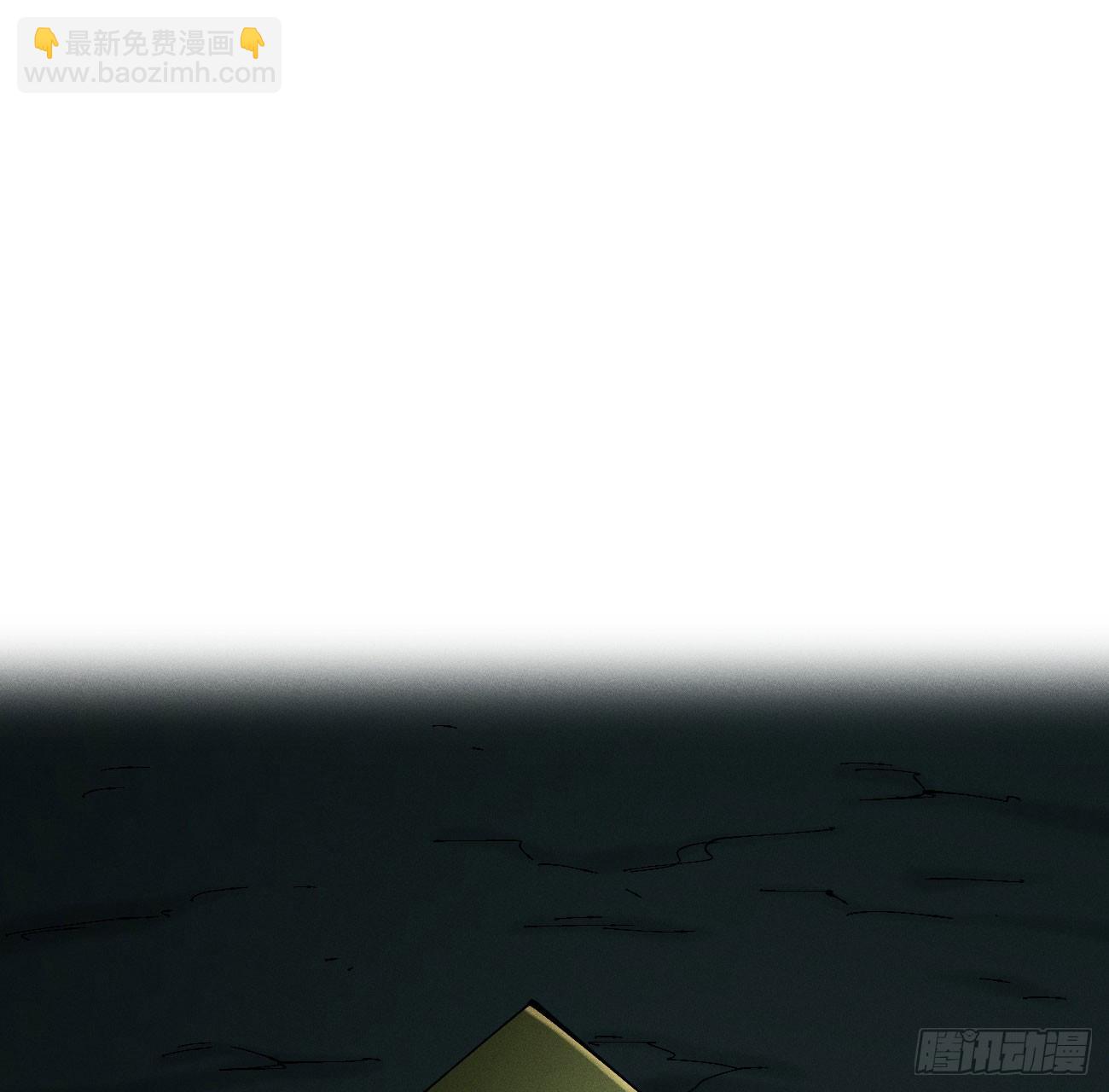 黑蛆15
