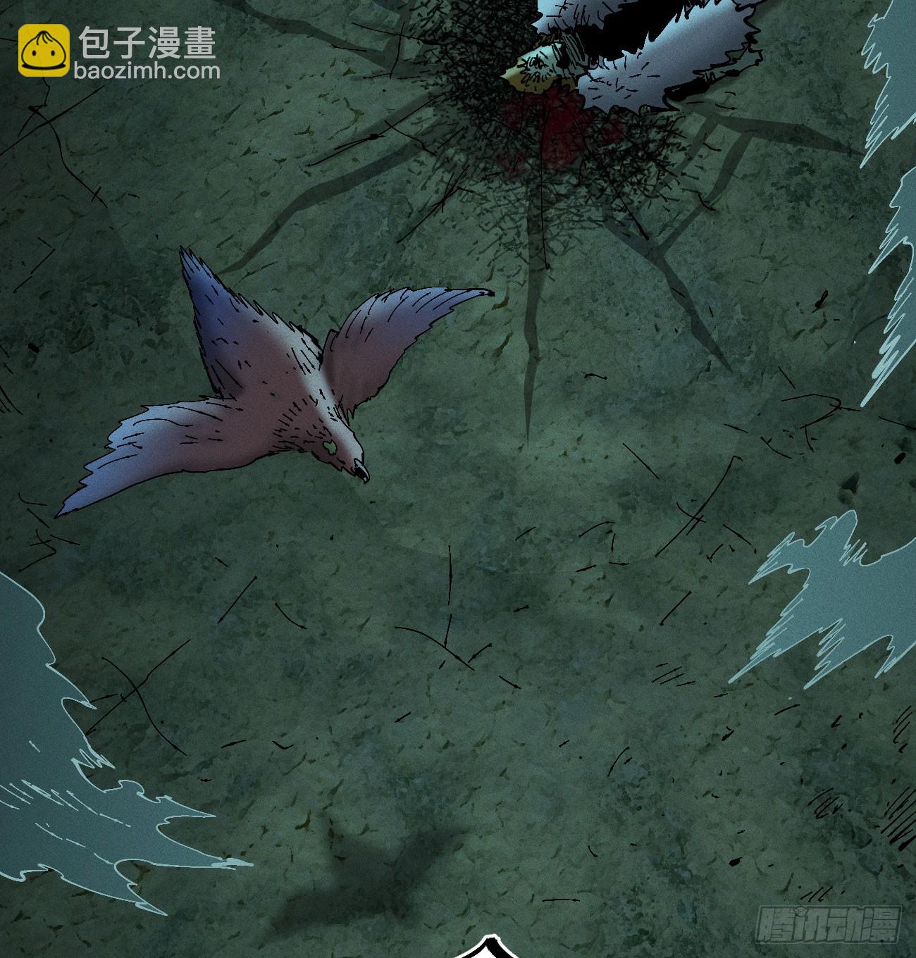 黑蛆36