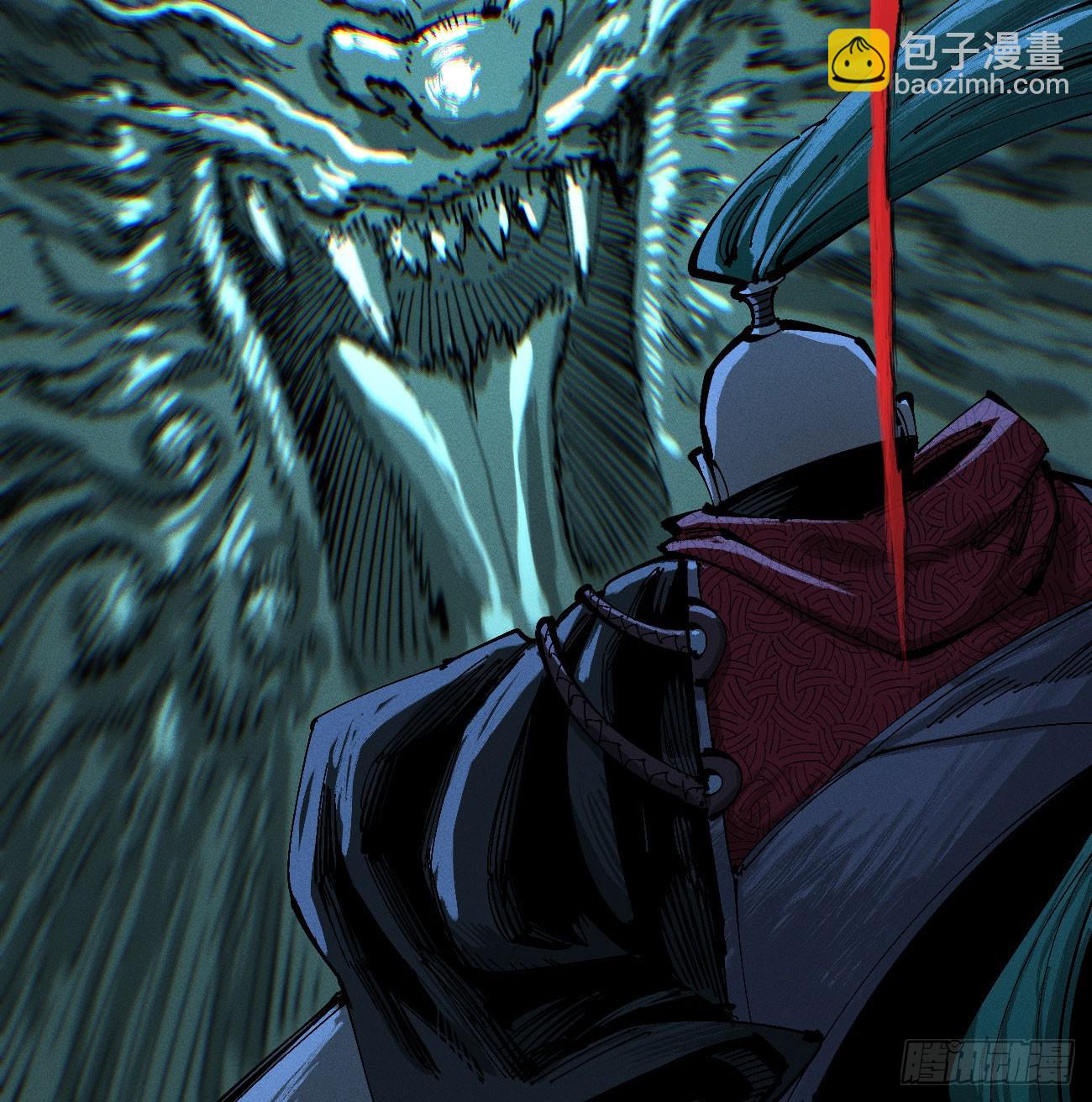 黑蛆62