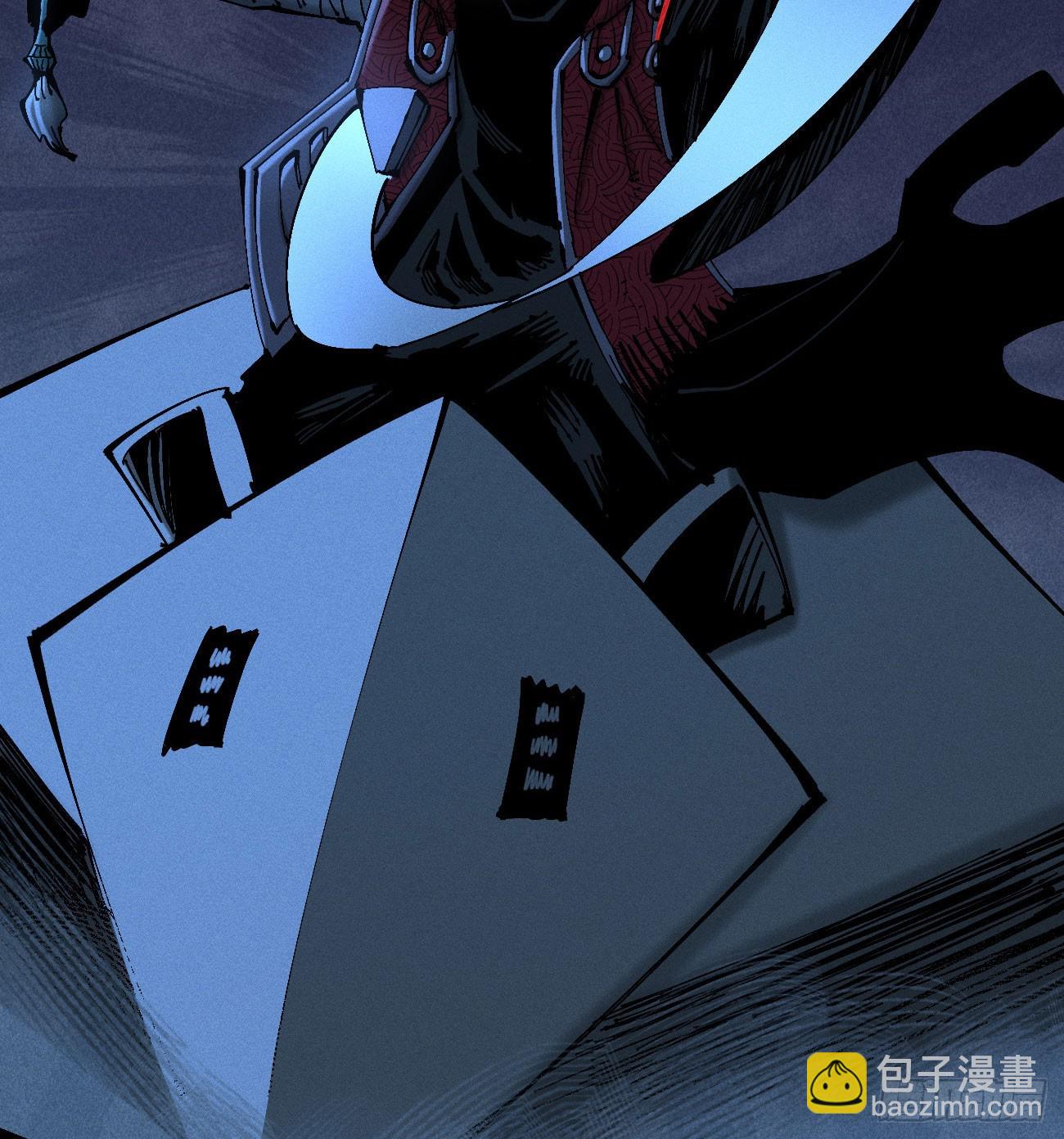 黑蛆65