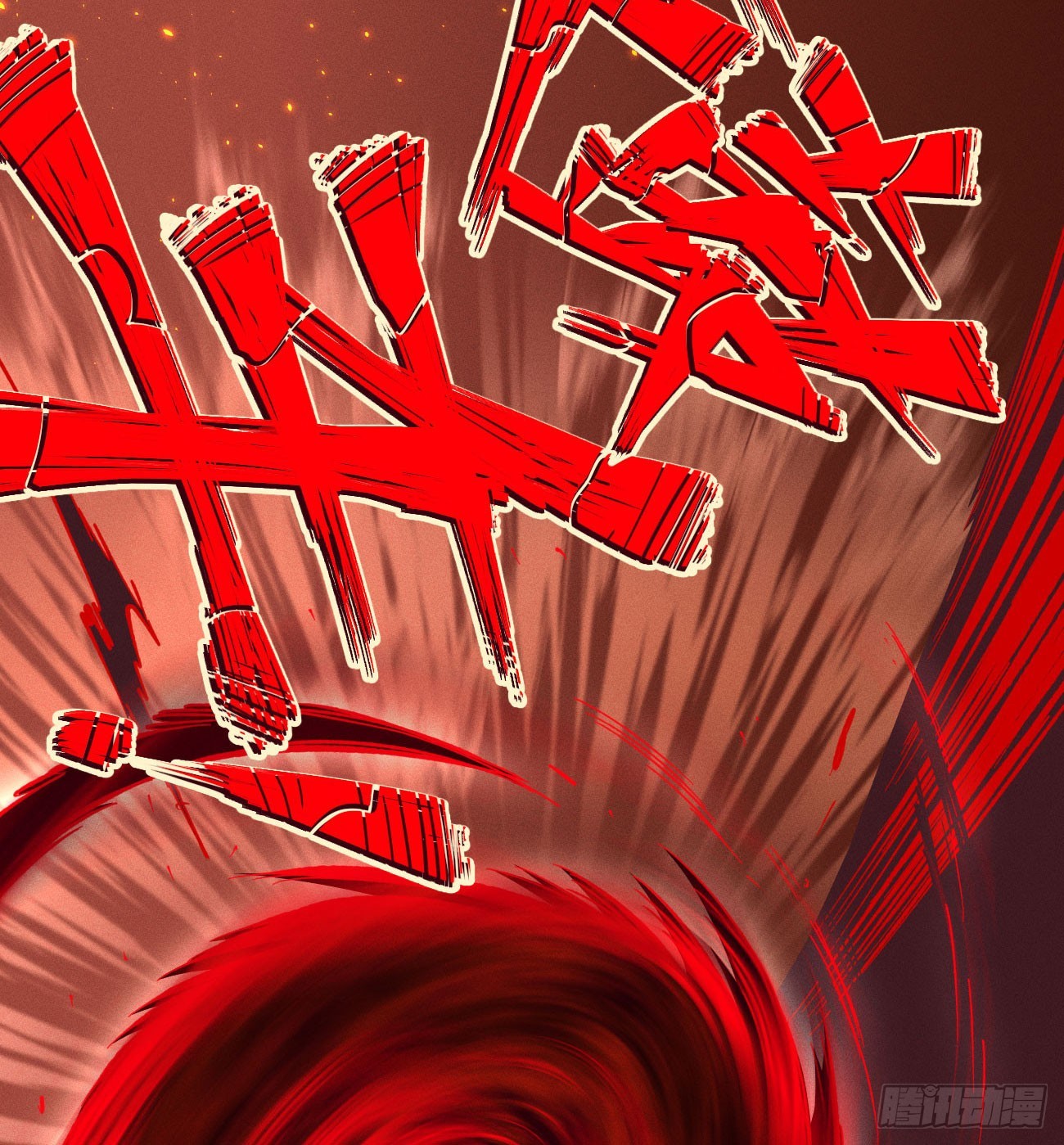 原创条漫分镜TOP110