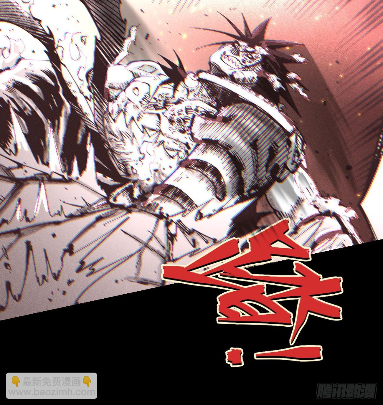 原创条漫分镜TOP44