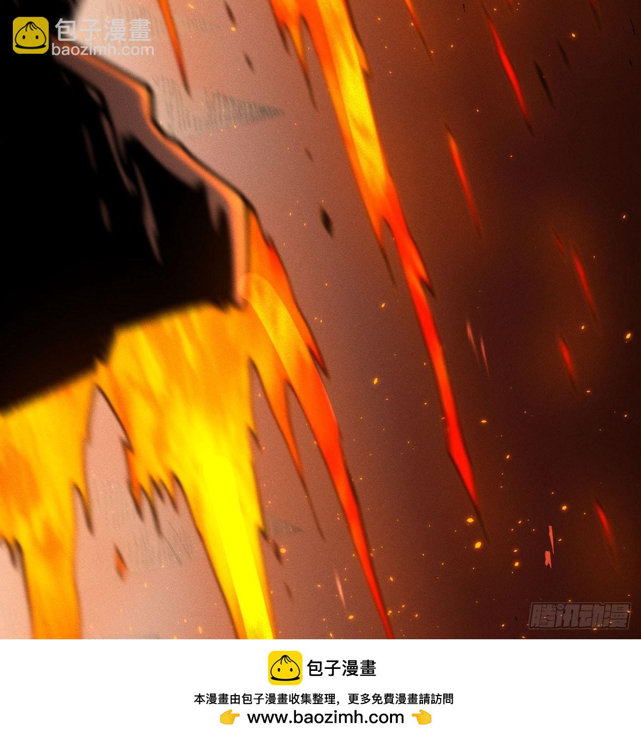 原创条漫分镜TOP53