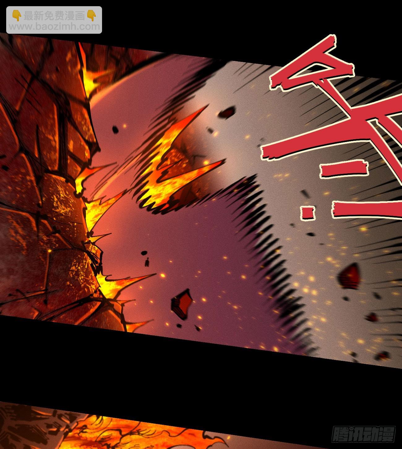 原创条漫分镜TOP61