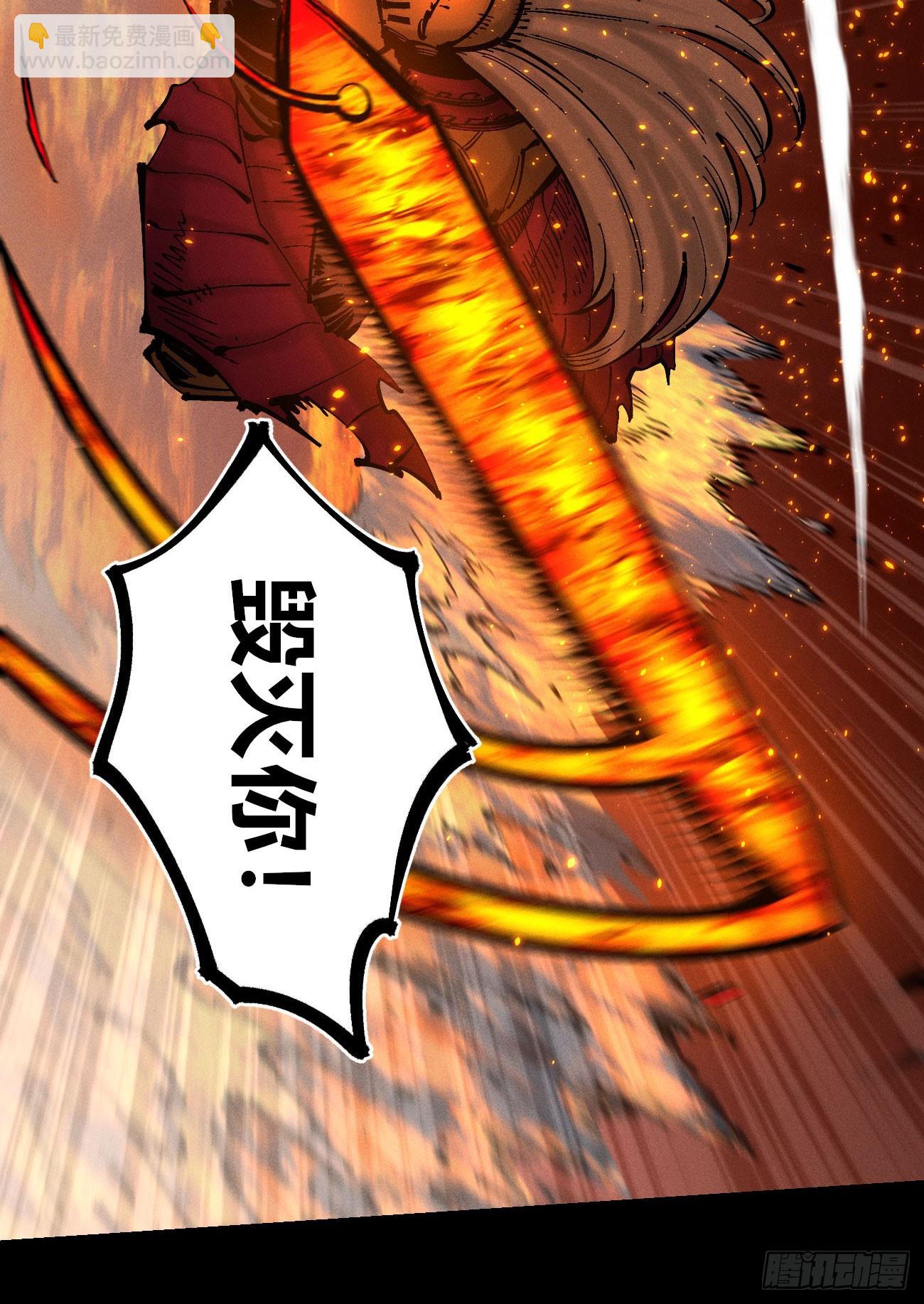 原创条漫分镜TOP74