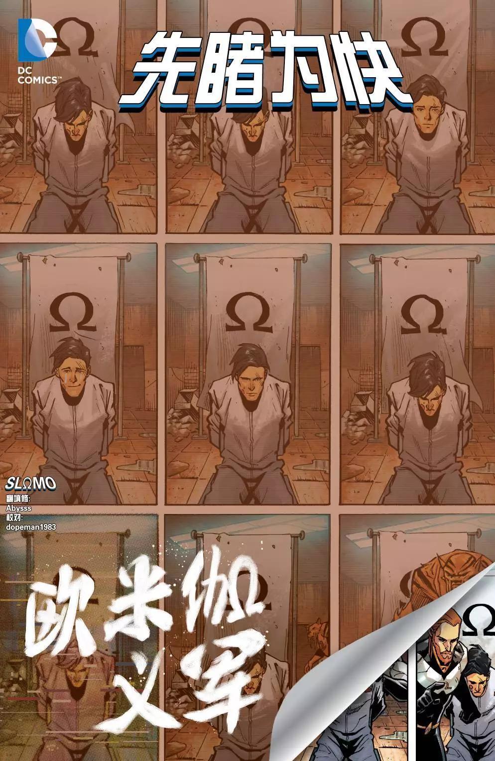第00卷0