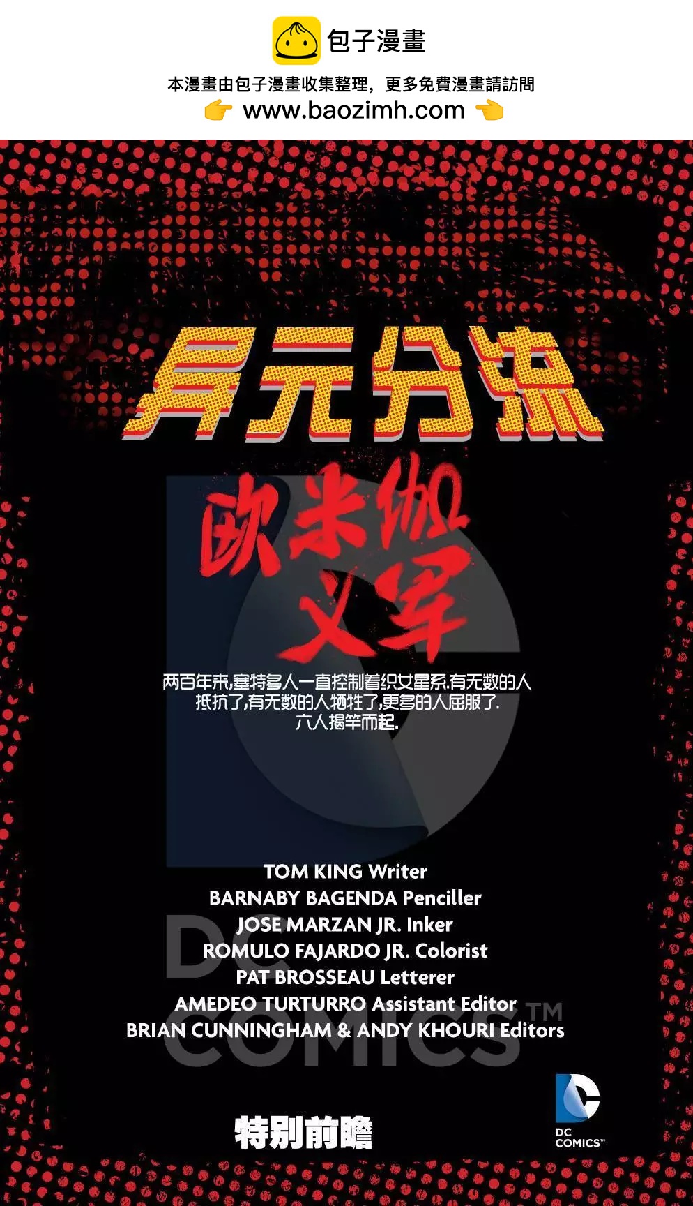 第00卷1