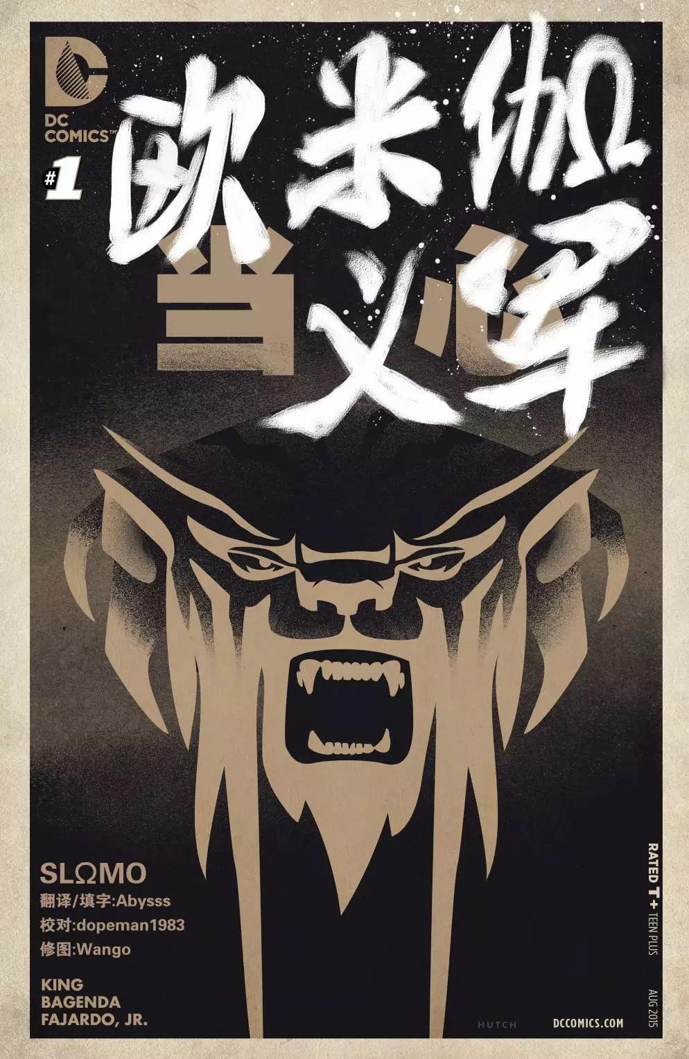 第00卷10