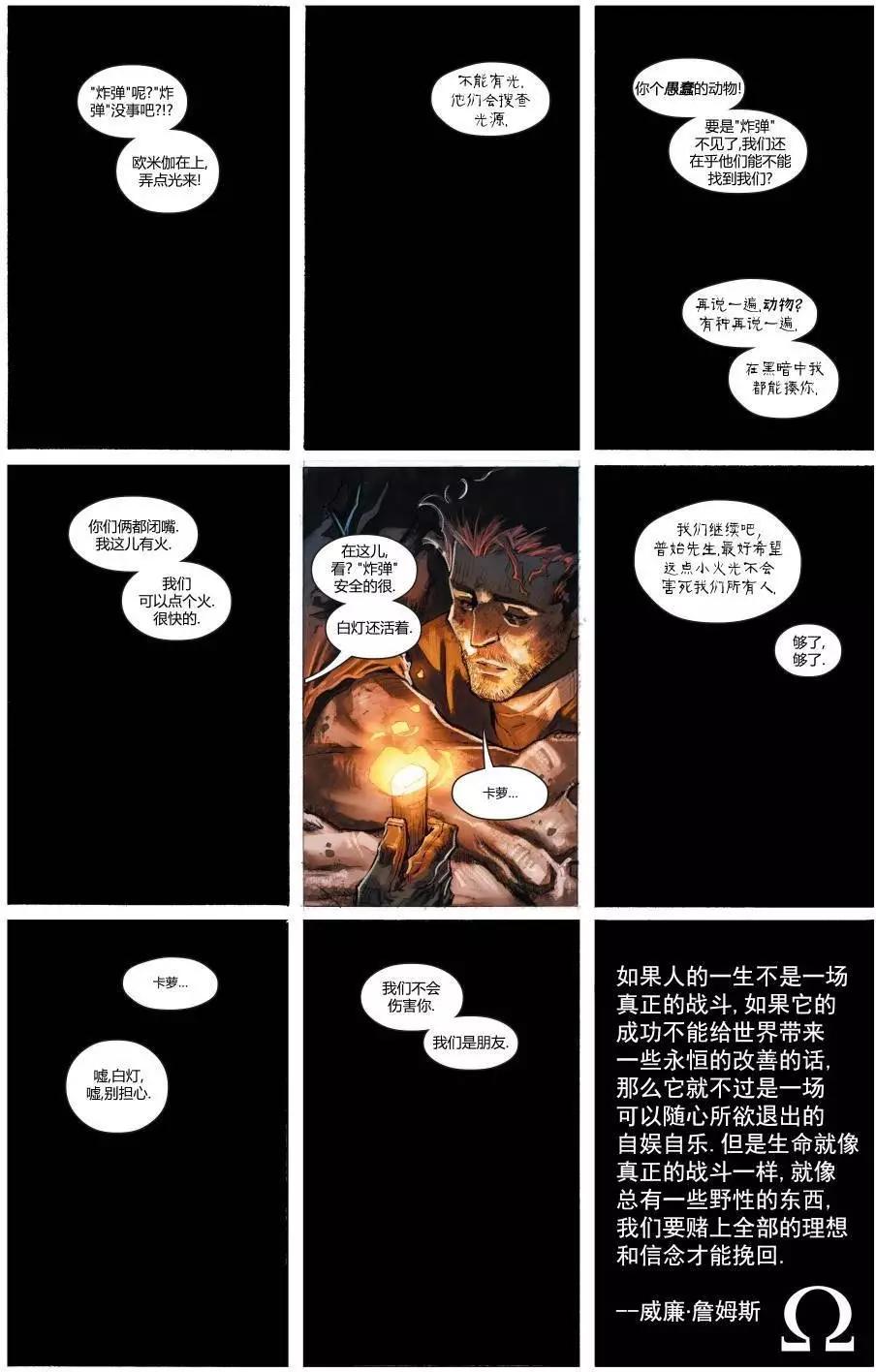 第00卷31