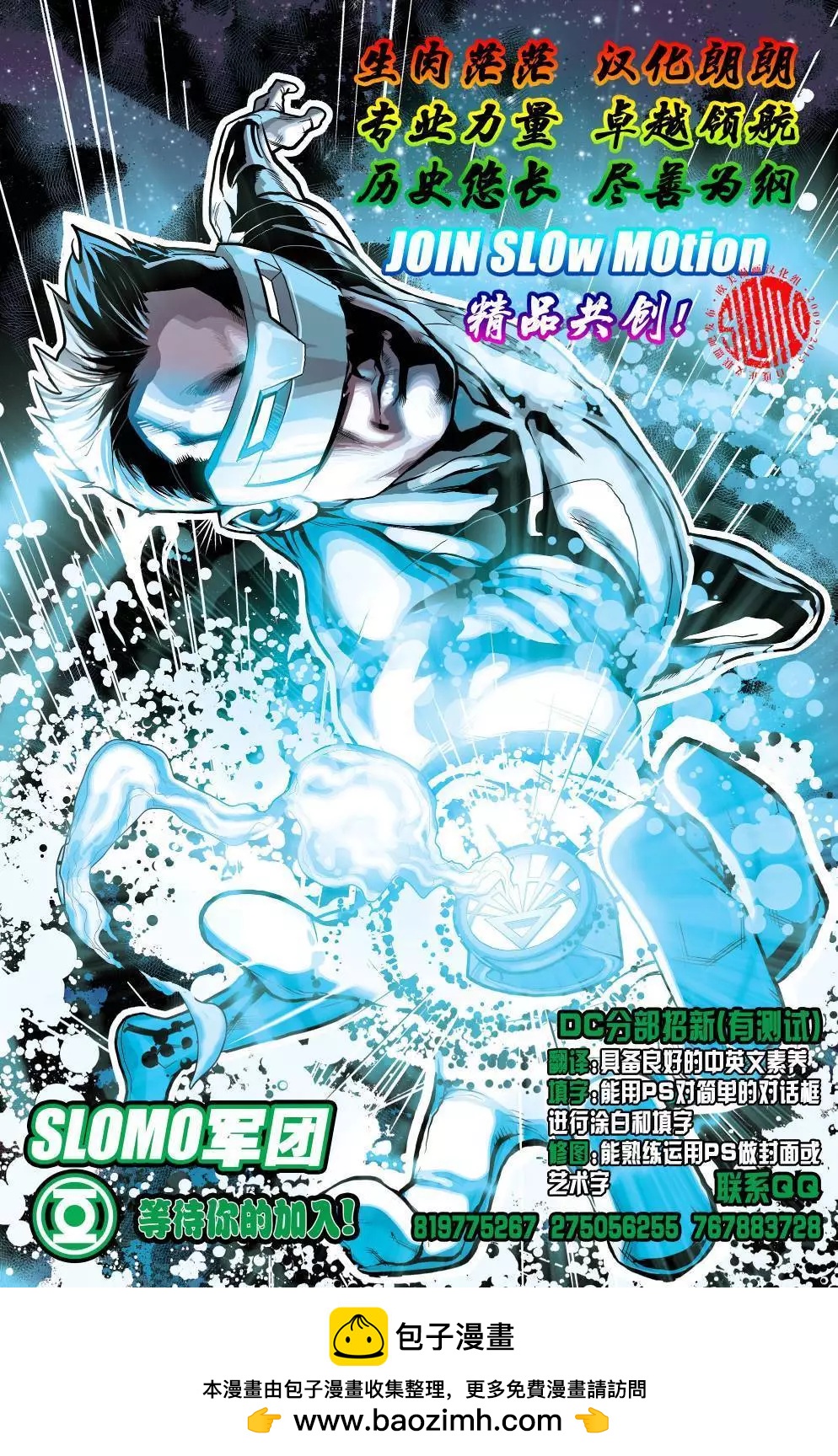 第00卷36