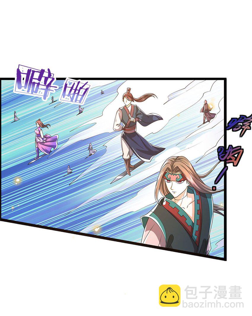 第7话 可以起局了16