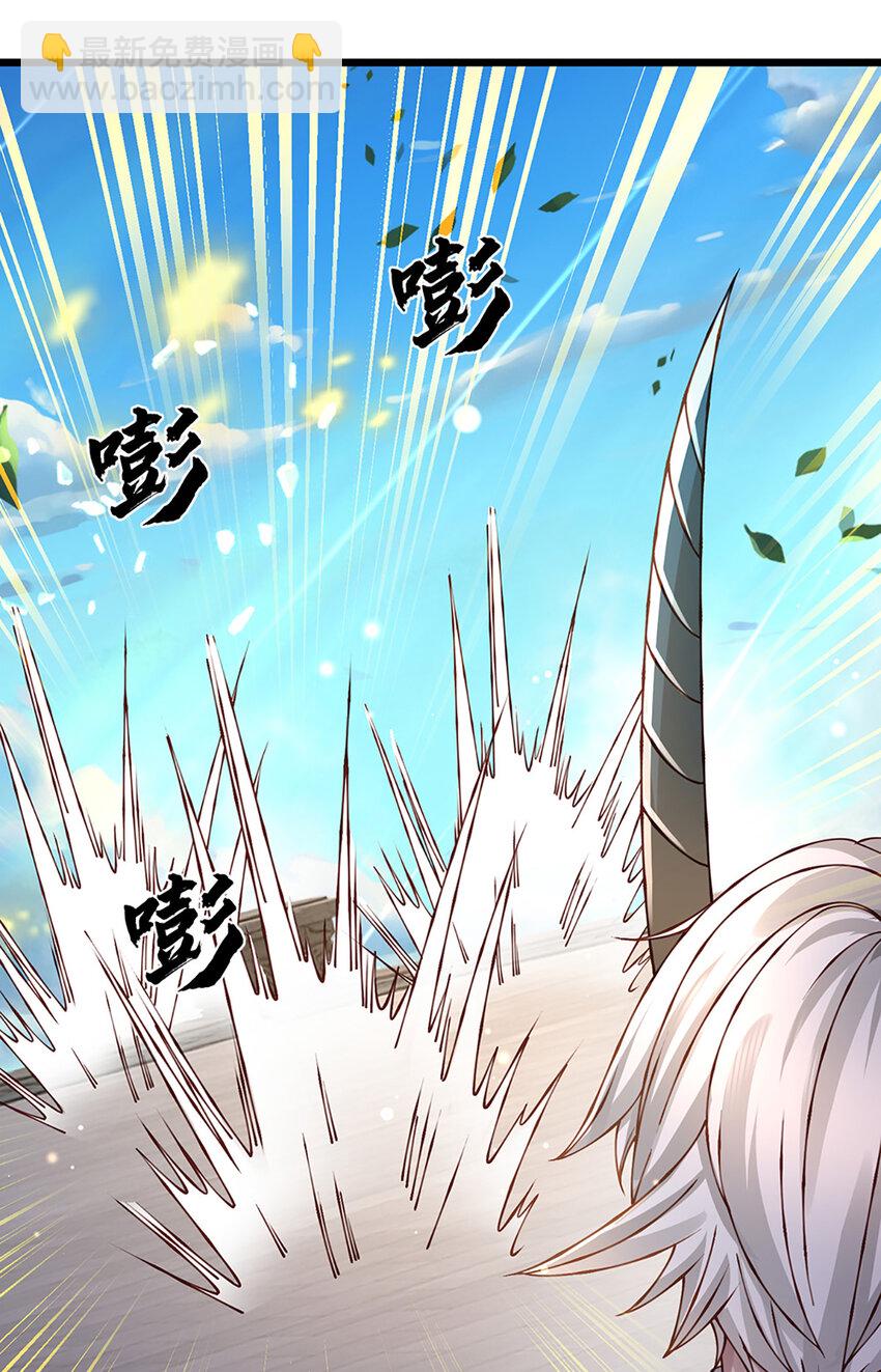第75话 棘手的局面20