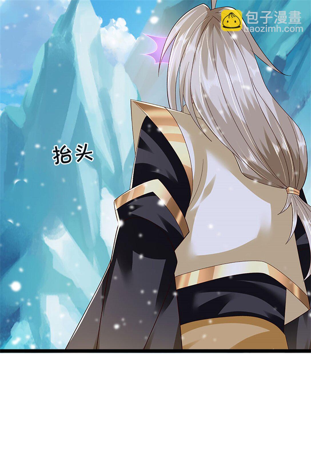 第158话 压上全部身家24