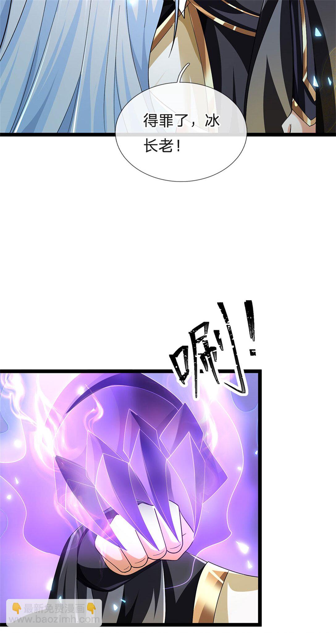 第164话 人忽然消失了2