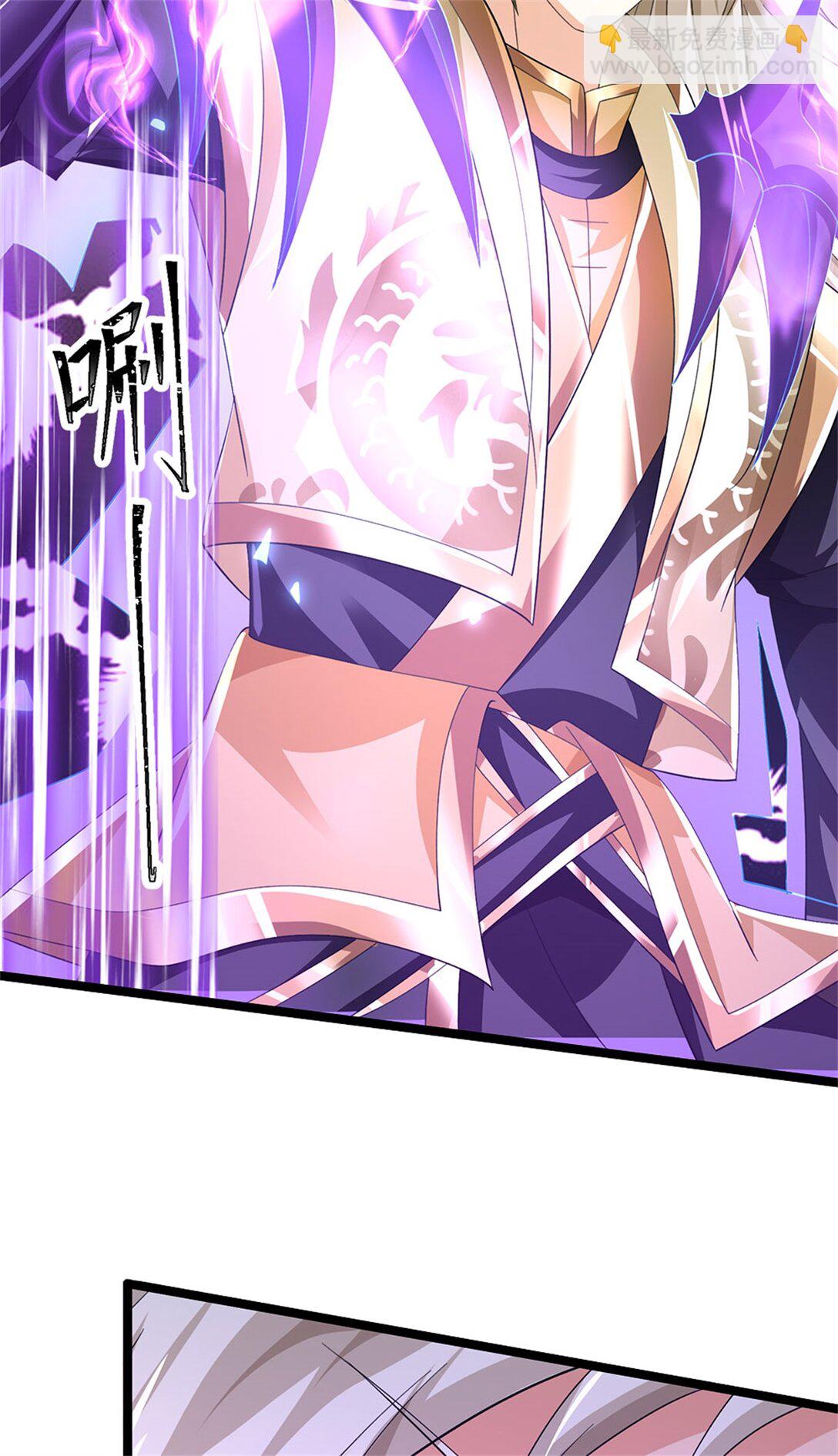 第164话 人忽然消失了21