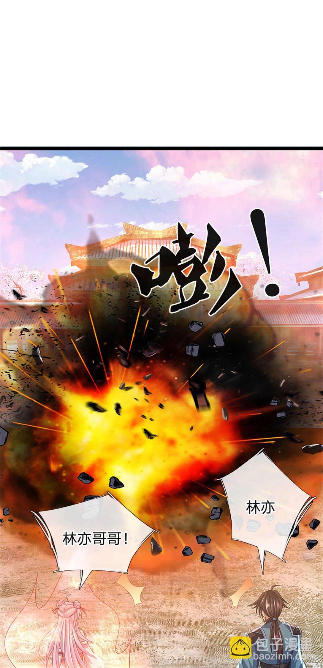 第164话 人忽然消失了23