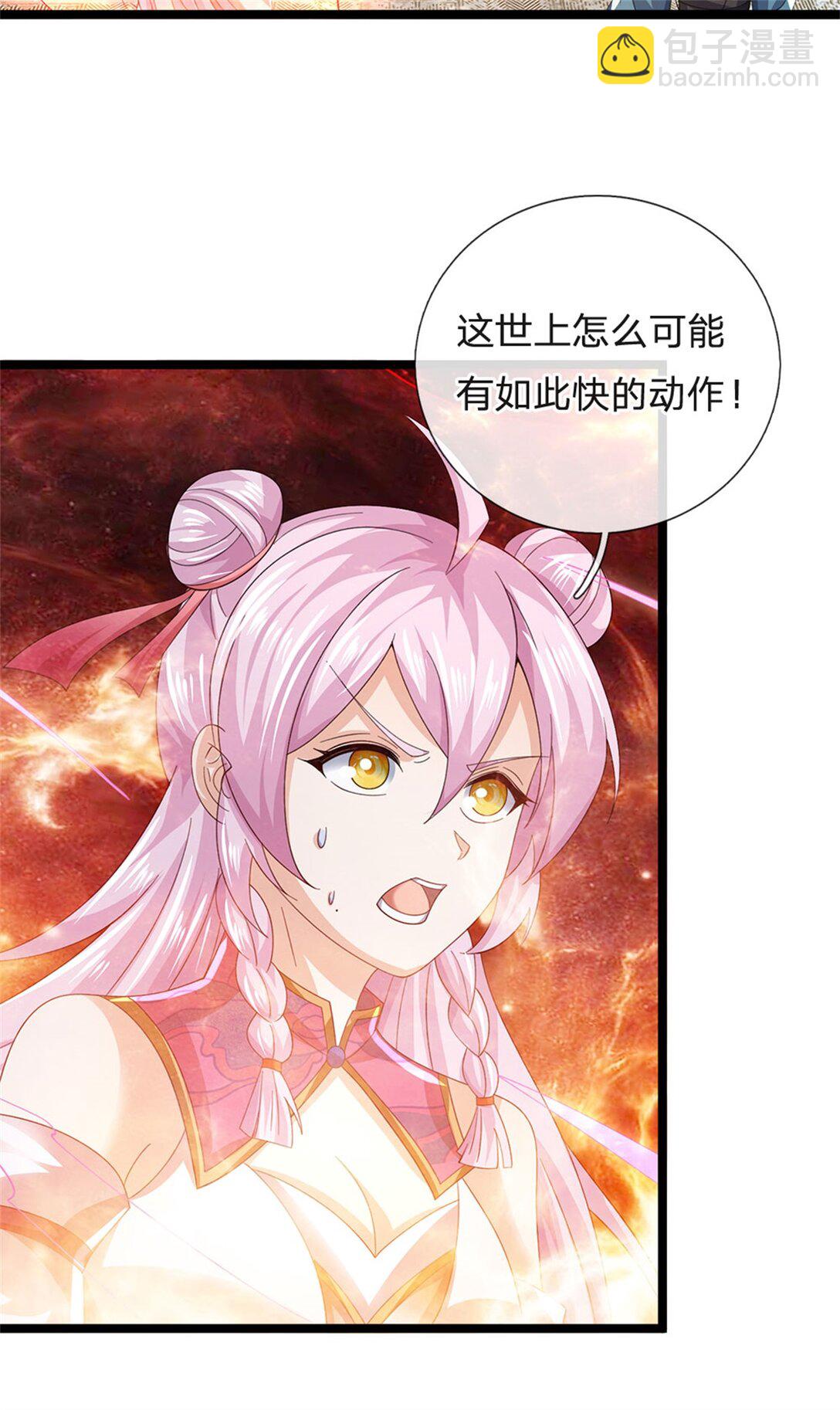 第164话 人忽然消失了24