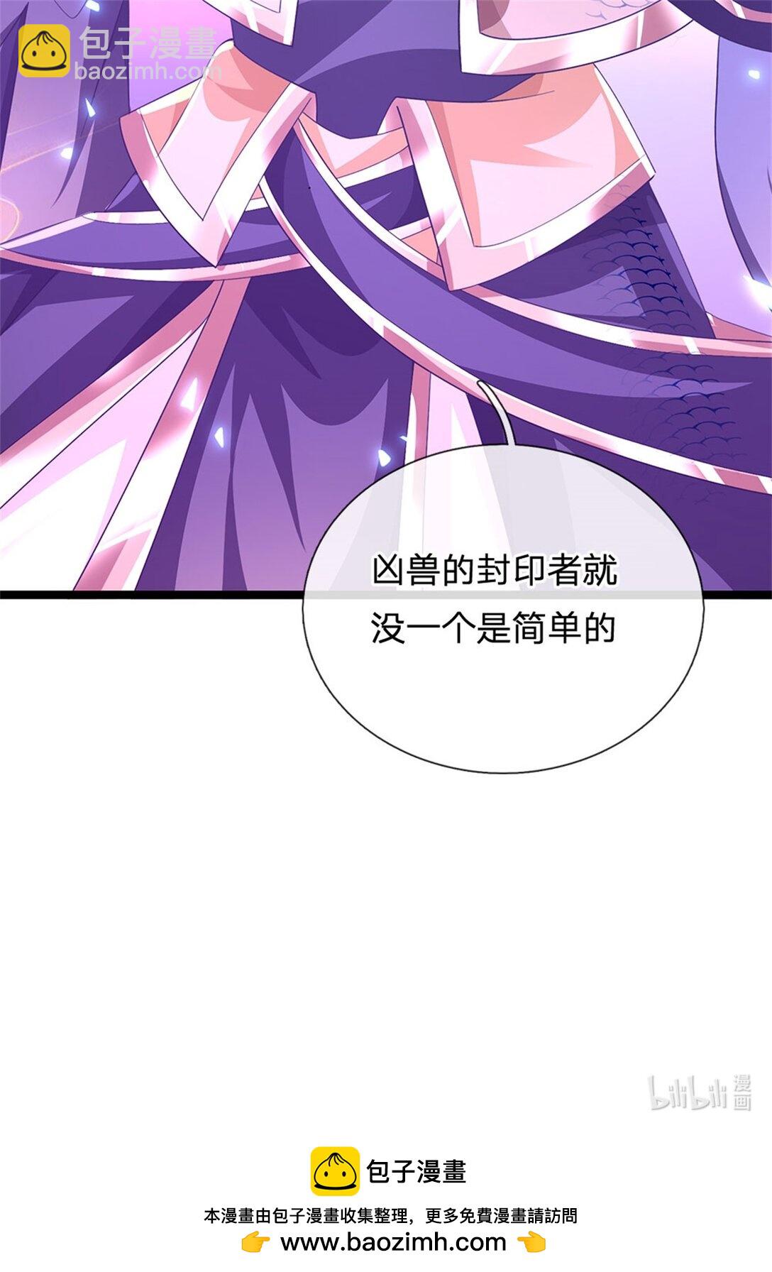 第164话 人忽然消失了31