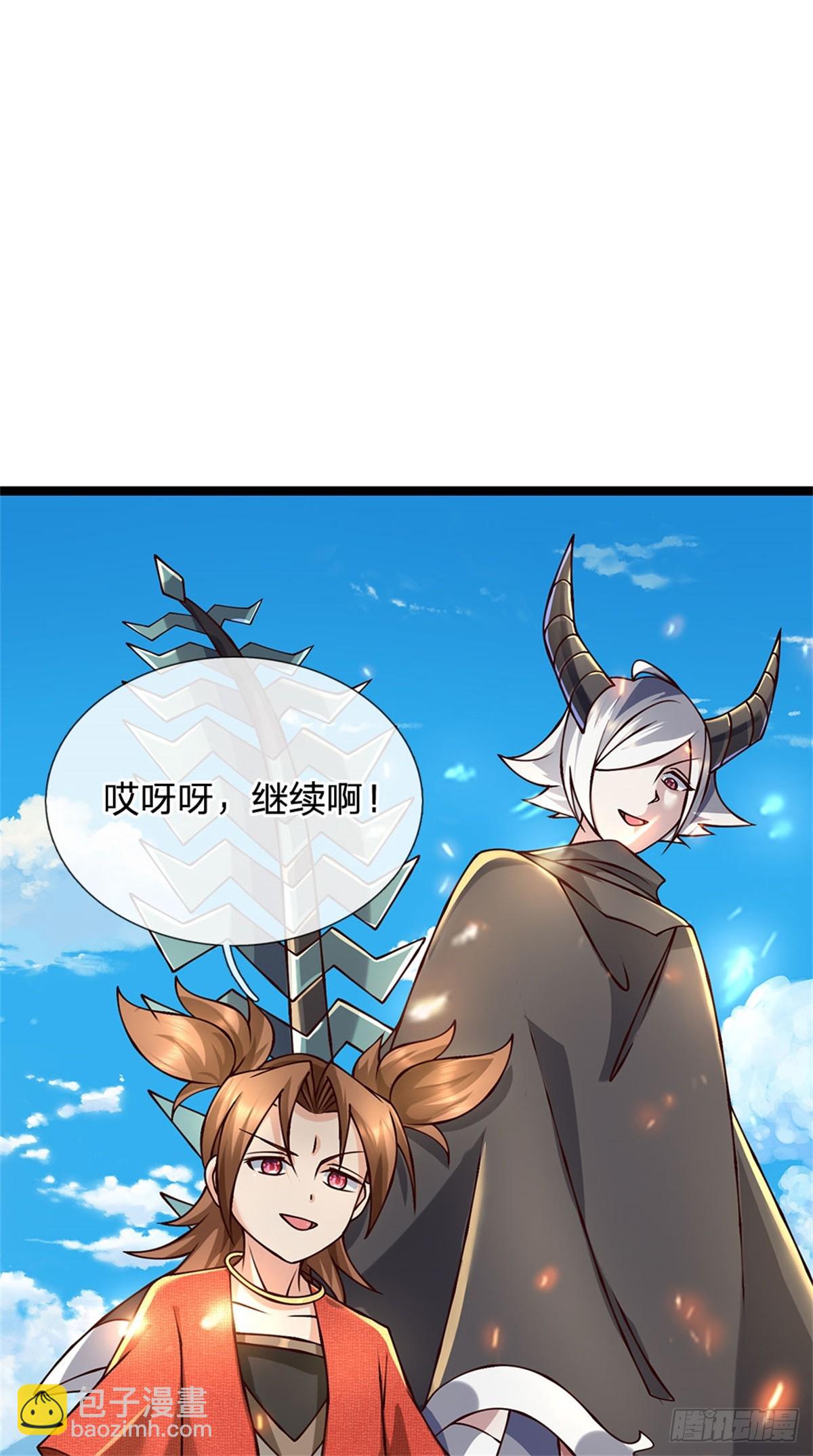第169话 打不过就耍赖14