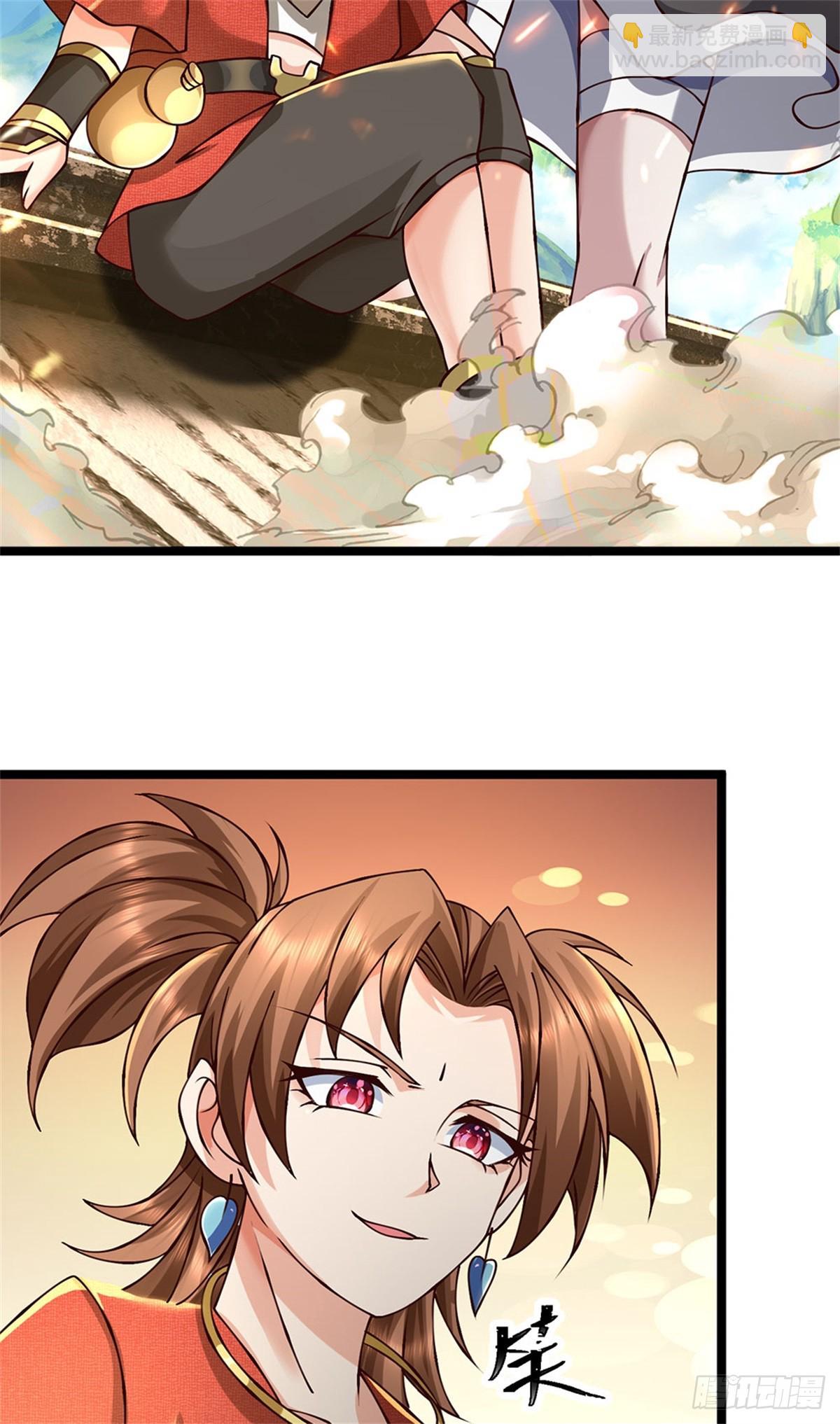 第169话 打不过就耍赖15