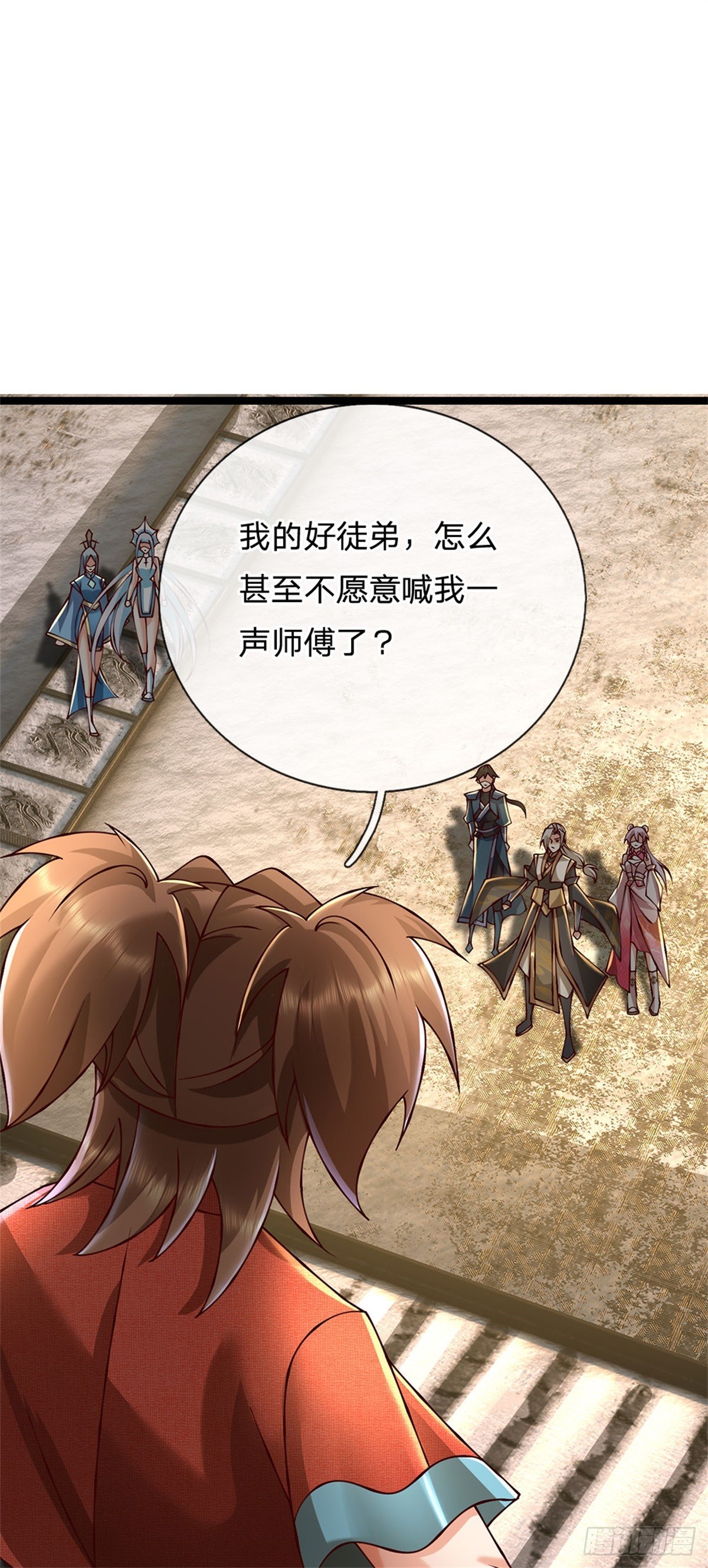 第169话 打不过就耍赖21