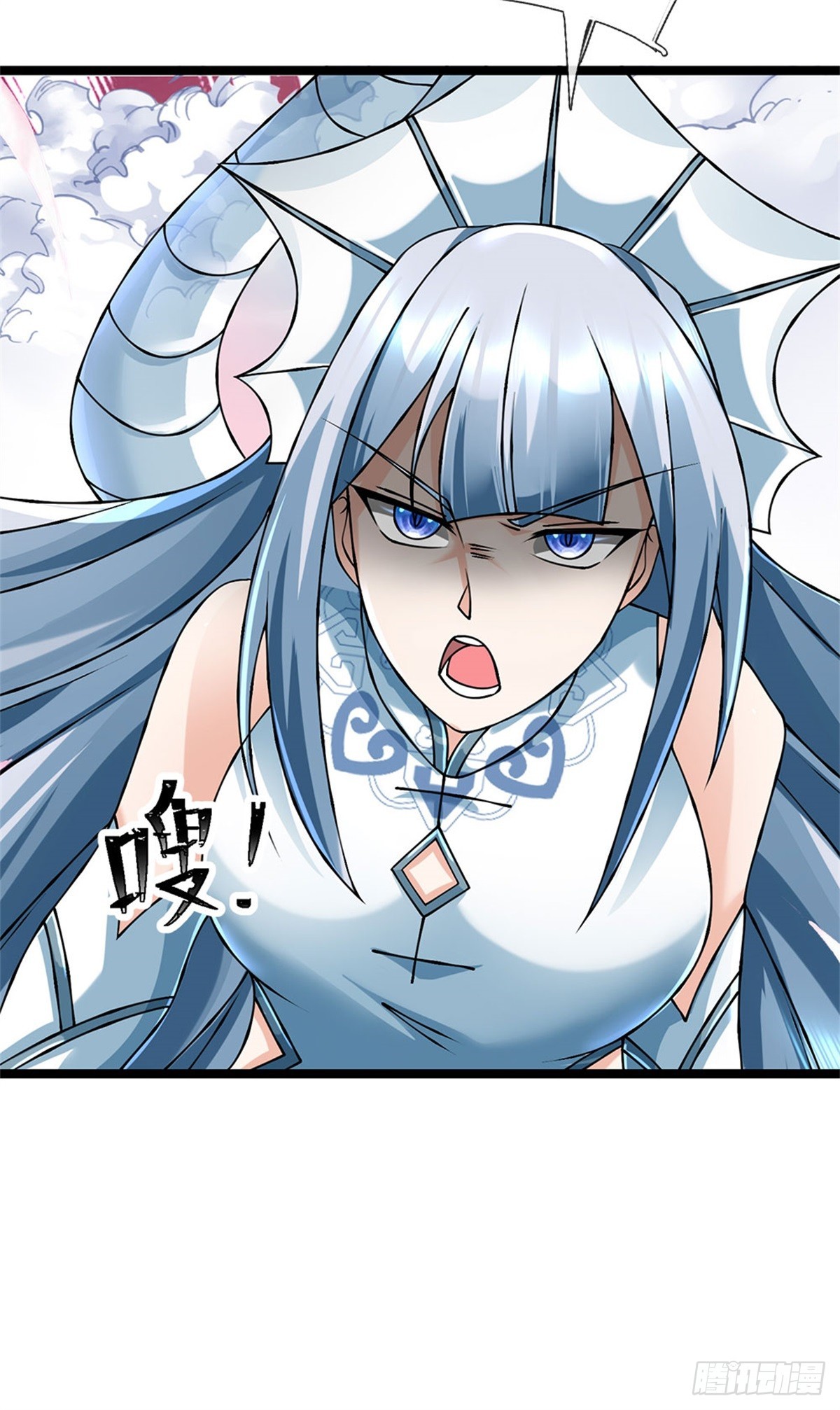 第169话 打不过就耍赖28