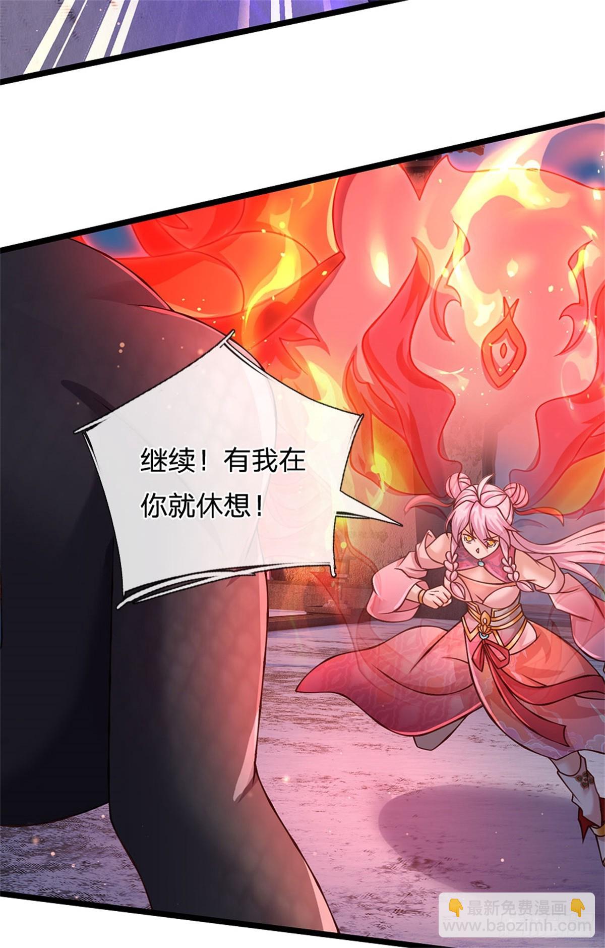 第174话 我们依旧能赢10