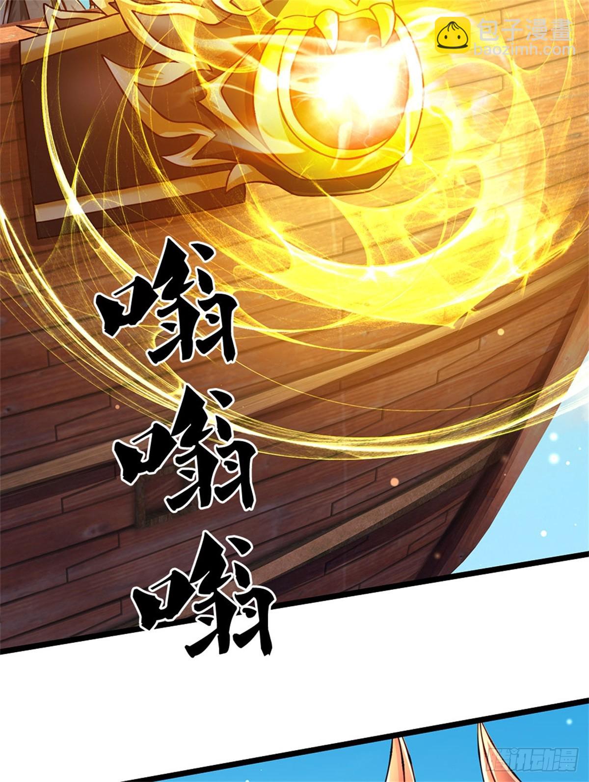 第174话 我们依旧能赢17