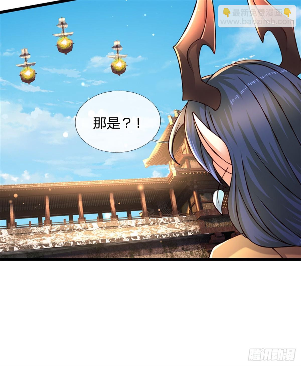 第174话 我们依旧能赢18