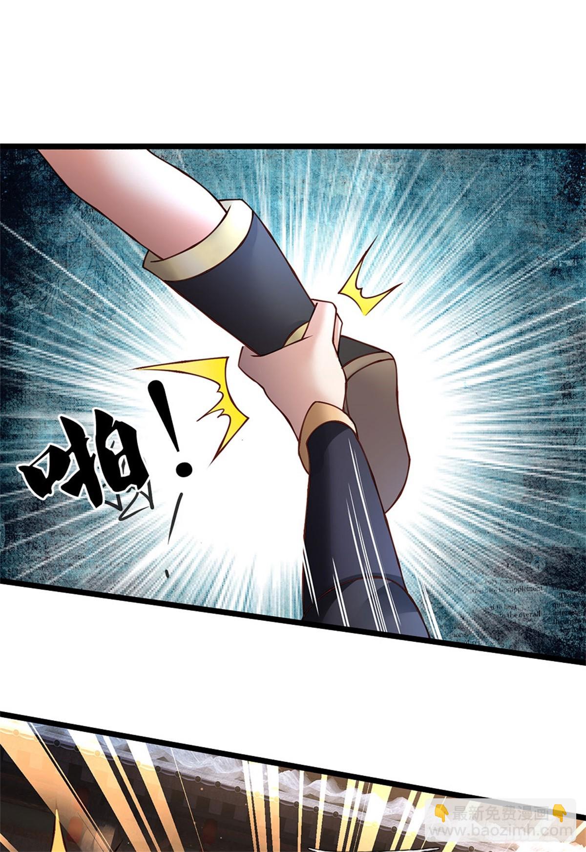 第174话 我们依旧能赢20