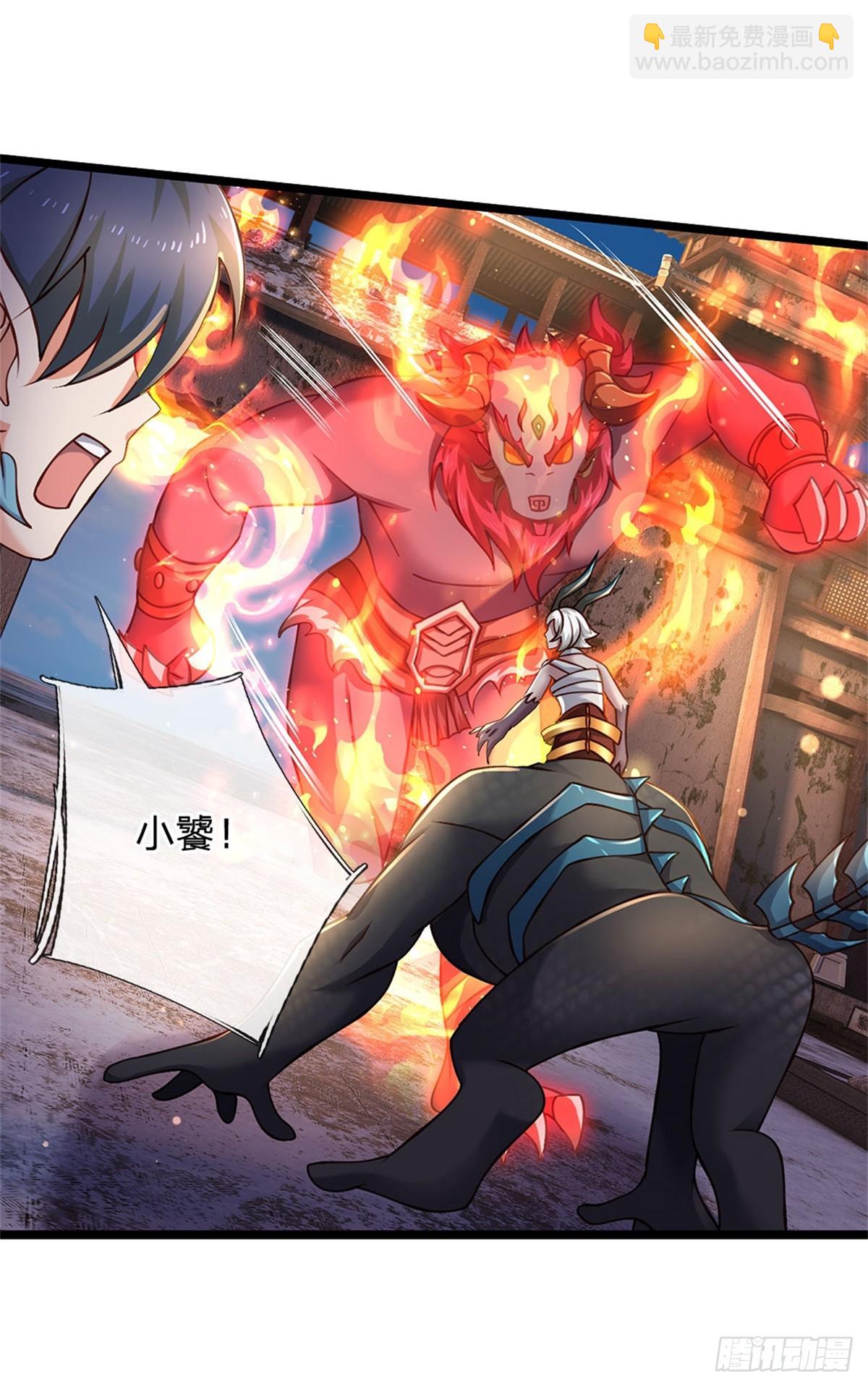 第174话 我们依旧能赢25