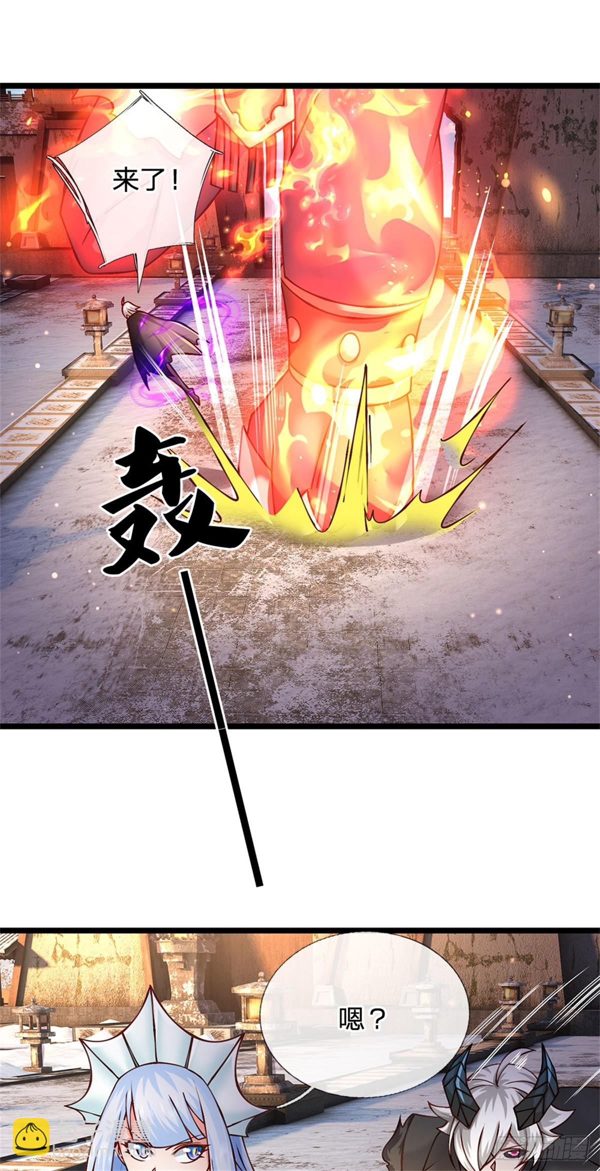 第174话 我们依旧能赢26