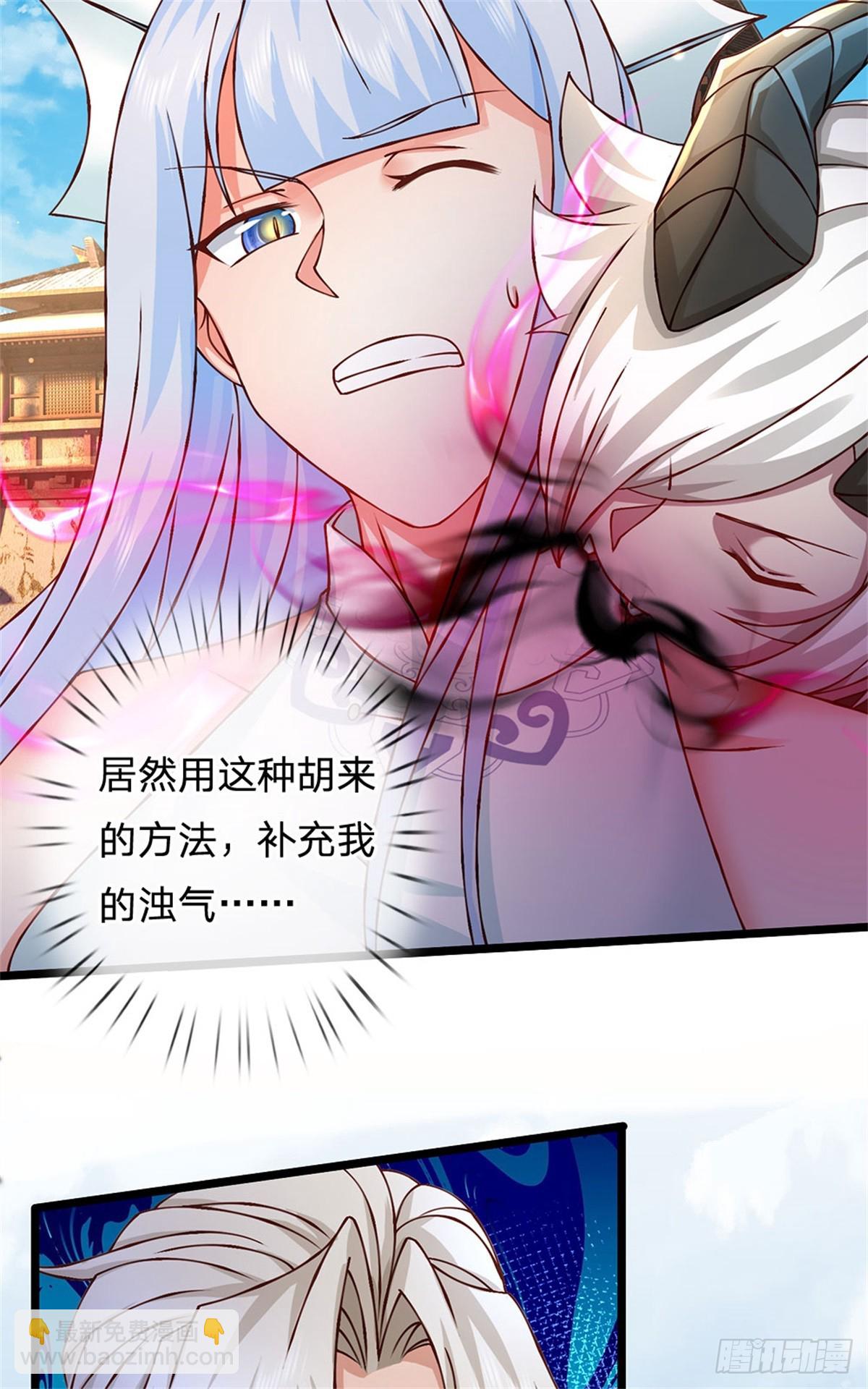 第174话 我们依旧能赢29