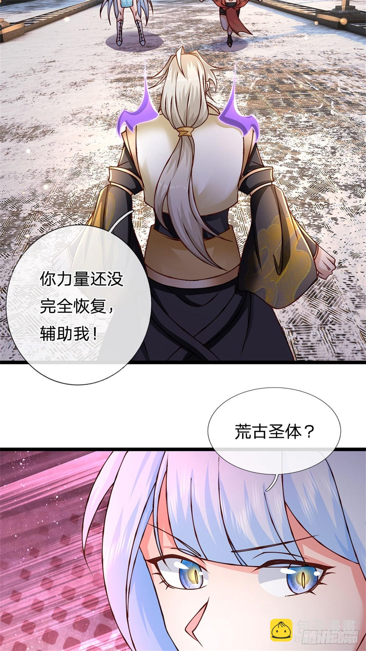 第174话 我们依旧能赢7