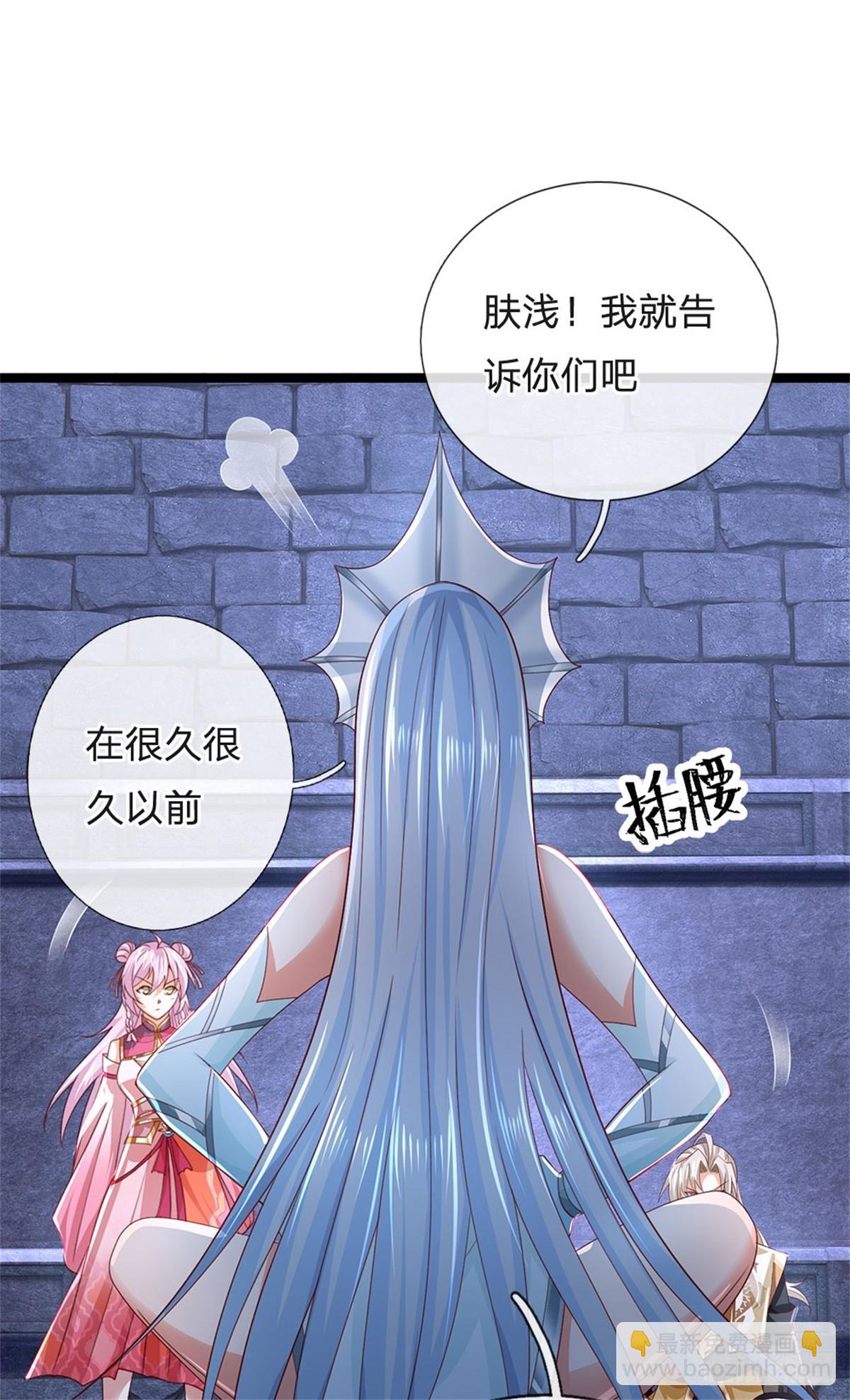 第179话 还有其他世界14