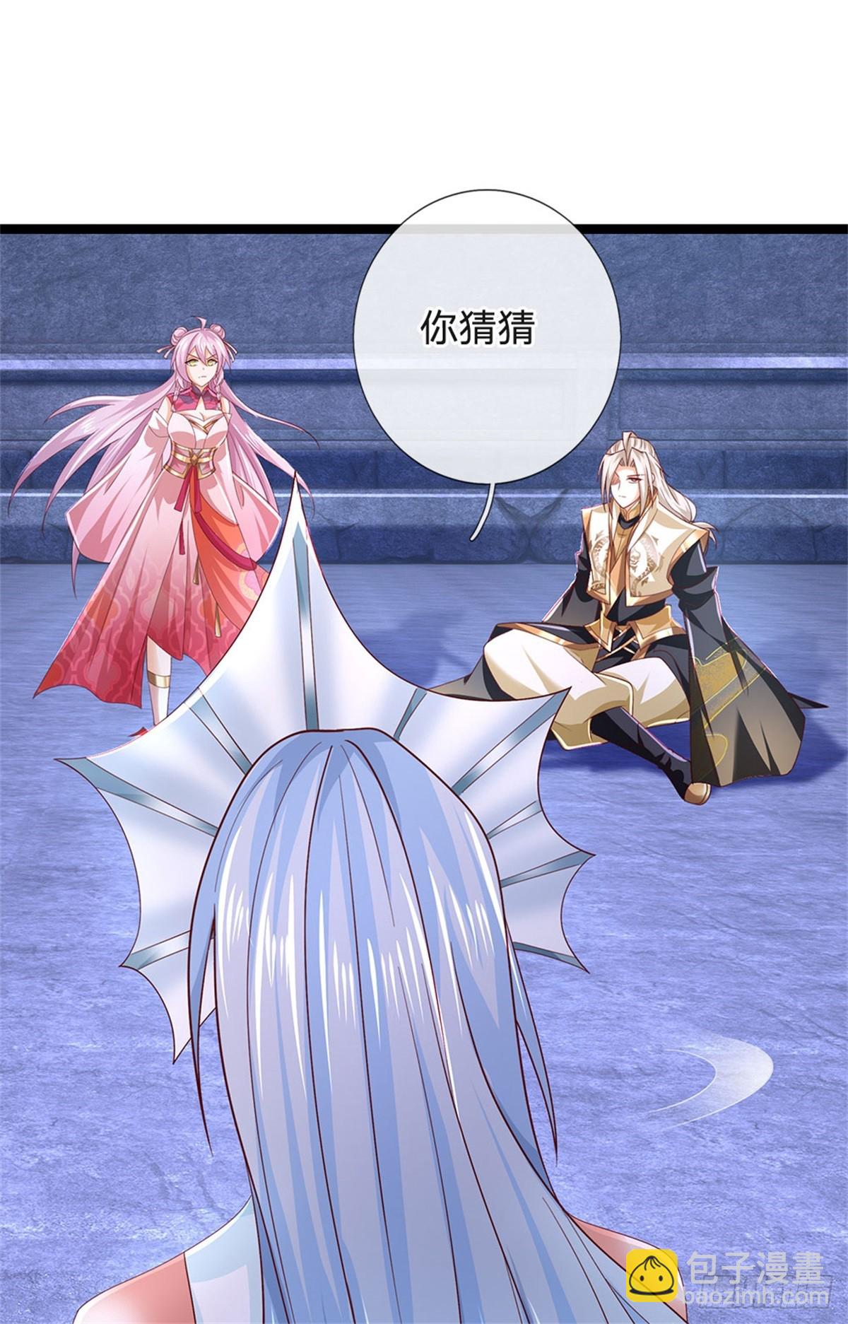 第179话 还有其他世界20